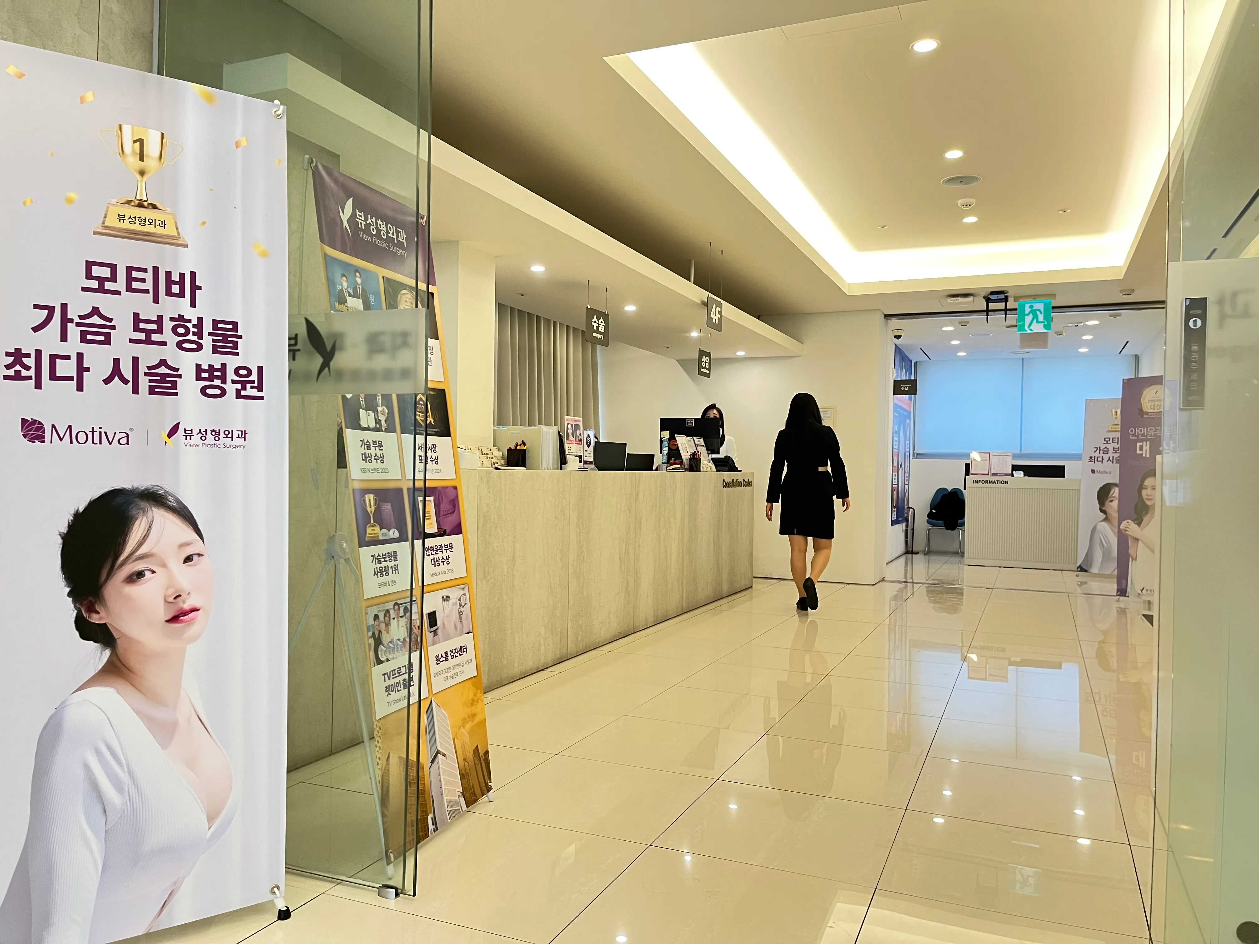 レビュー写真