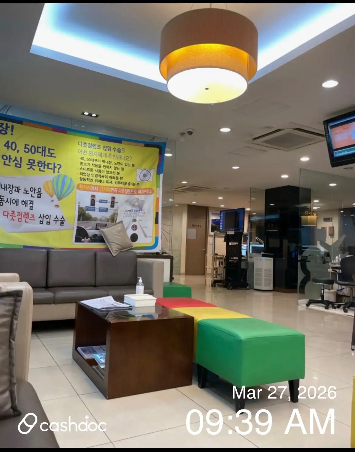 리뷰 사진