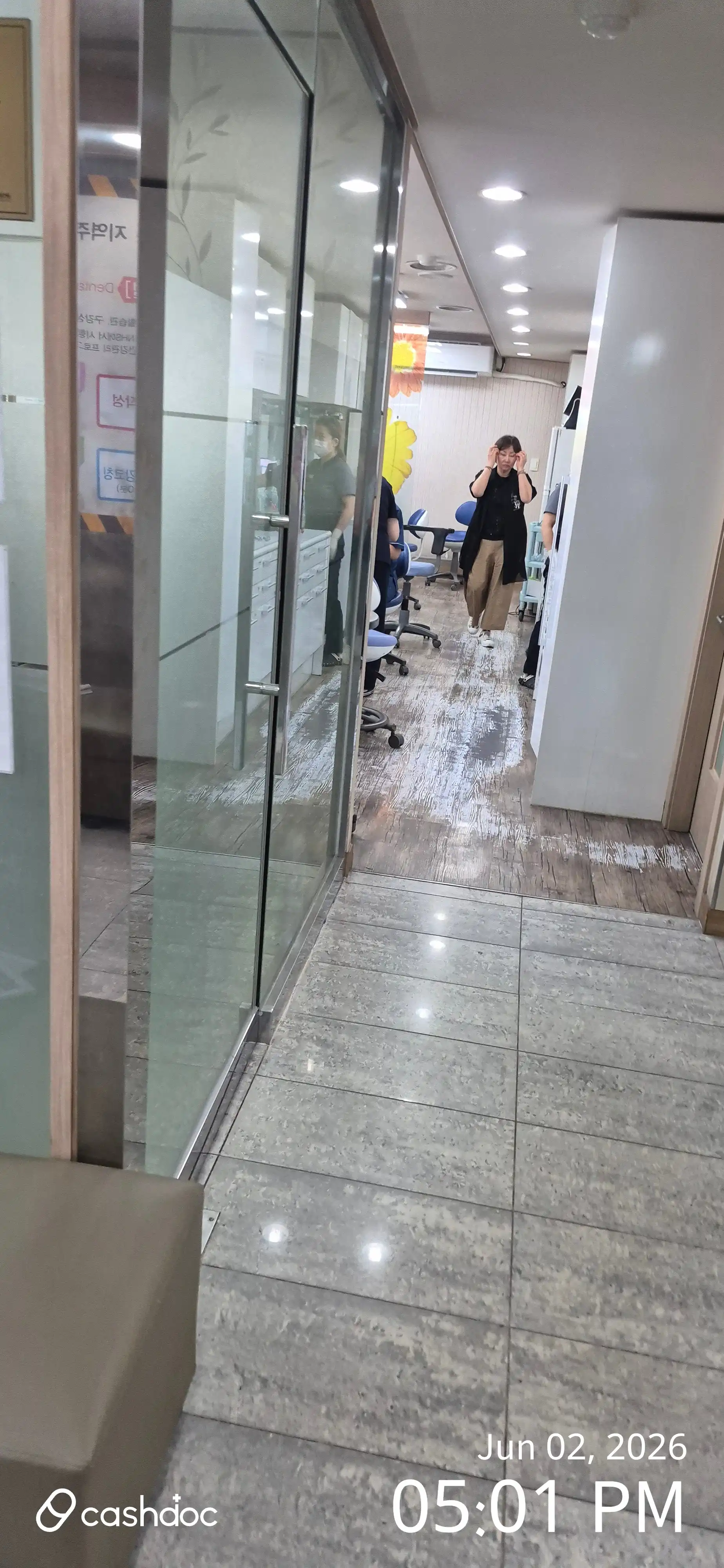 리뷰 사진
