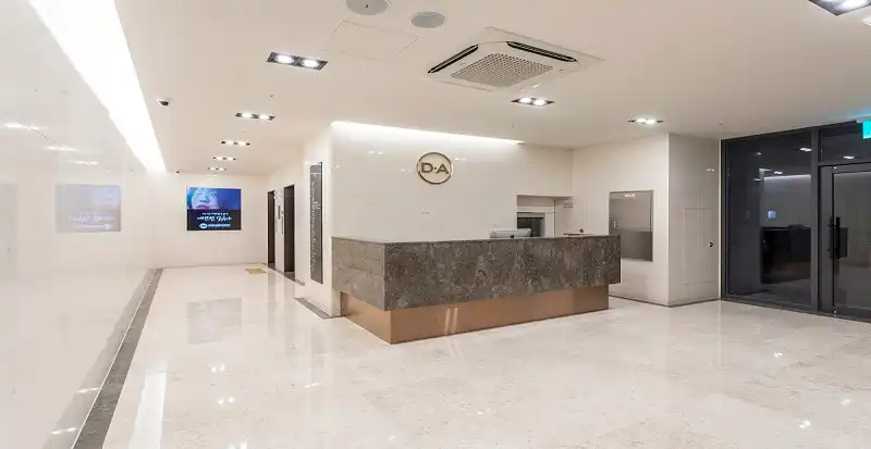 D.A整形外科医院 9