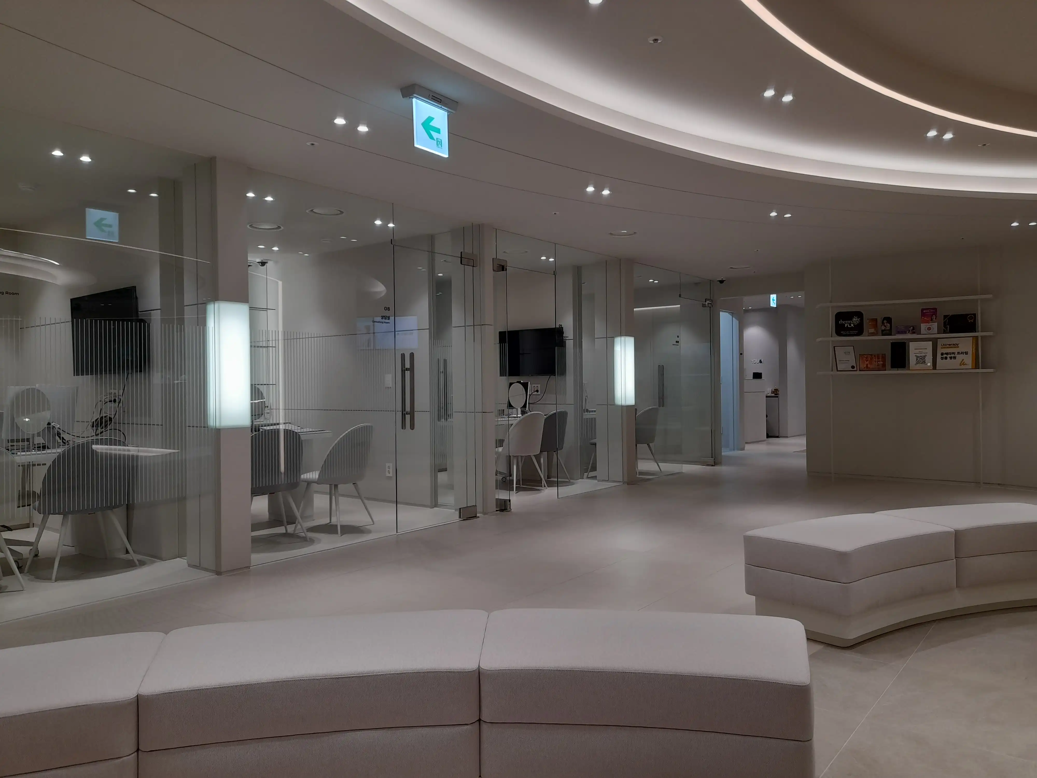 YOU&I Dermatology Clinic, Bundang Migum Branch 8