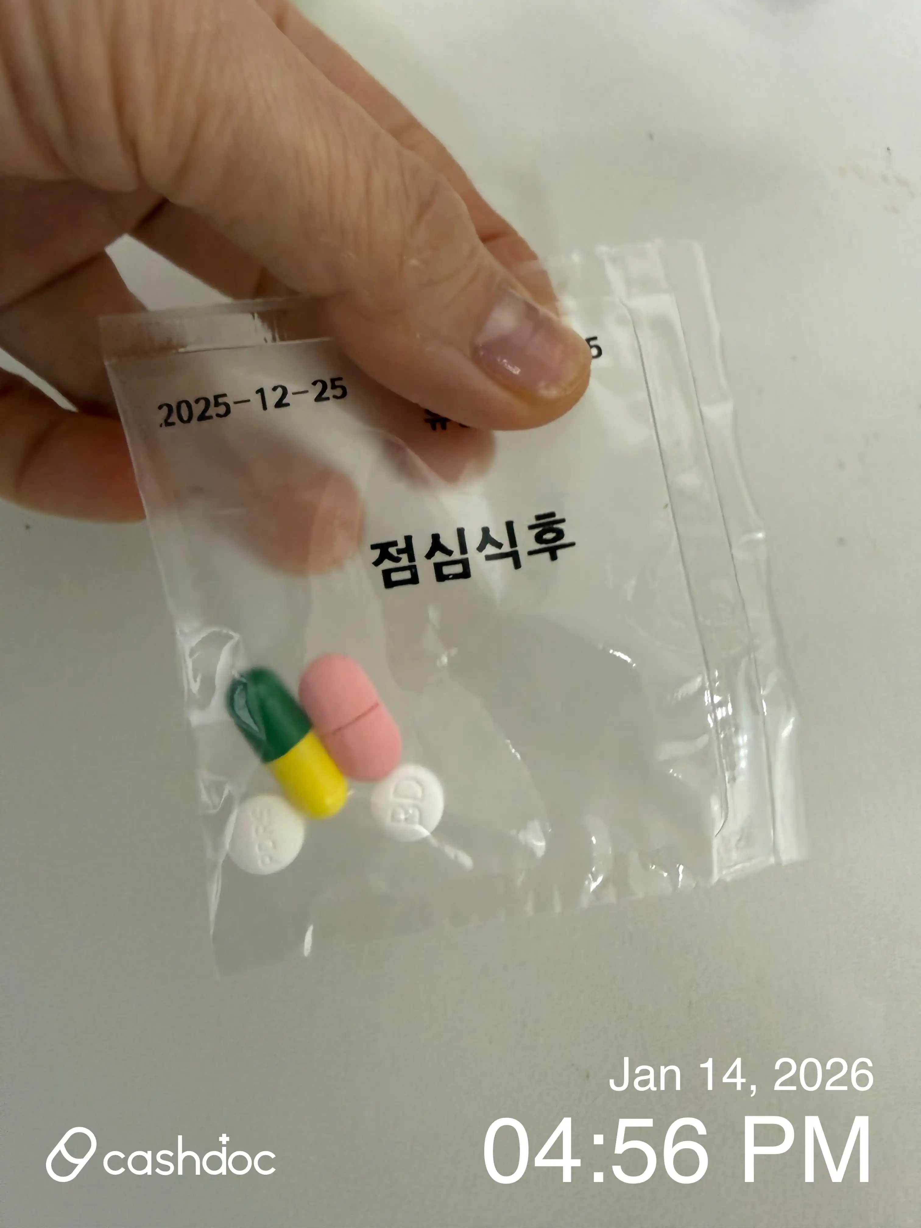 리뷰 사진