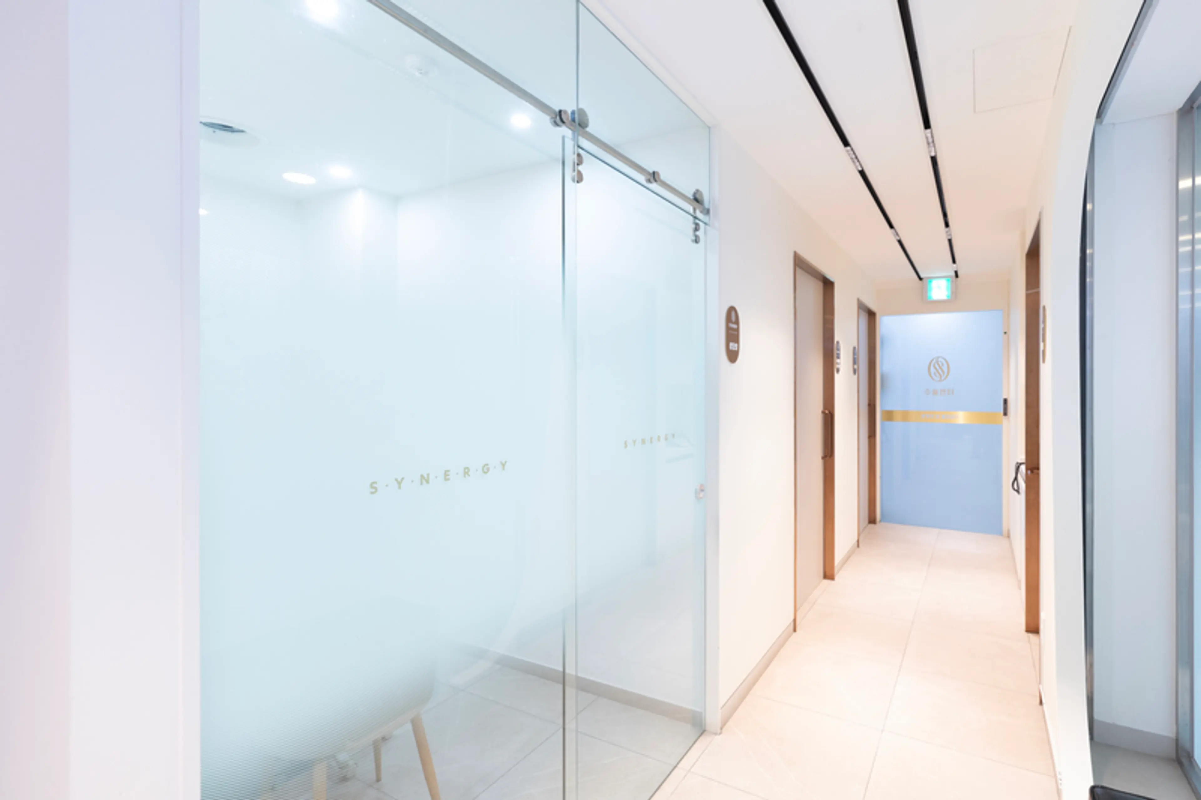 시너지성형외과의원 - 7