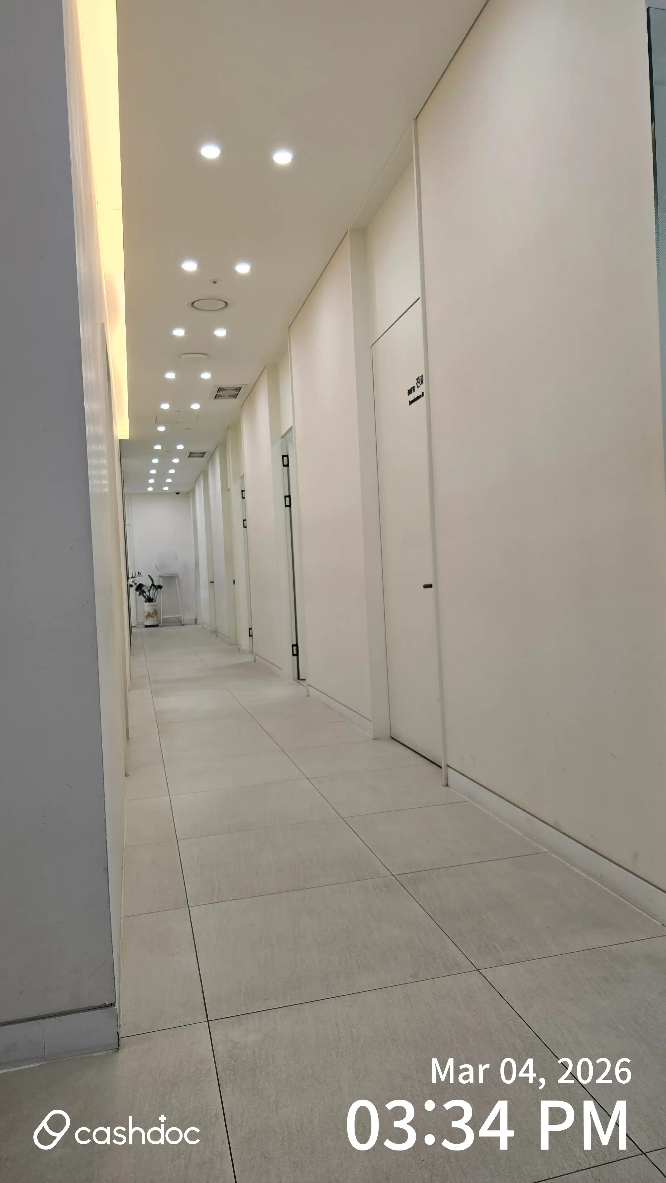 영종센트럴피부과 3