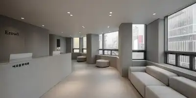 イロウル漢方医院 병원 정보 이미지