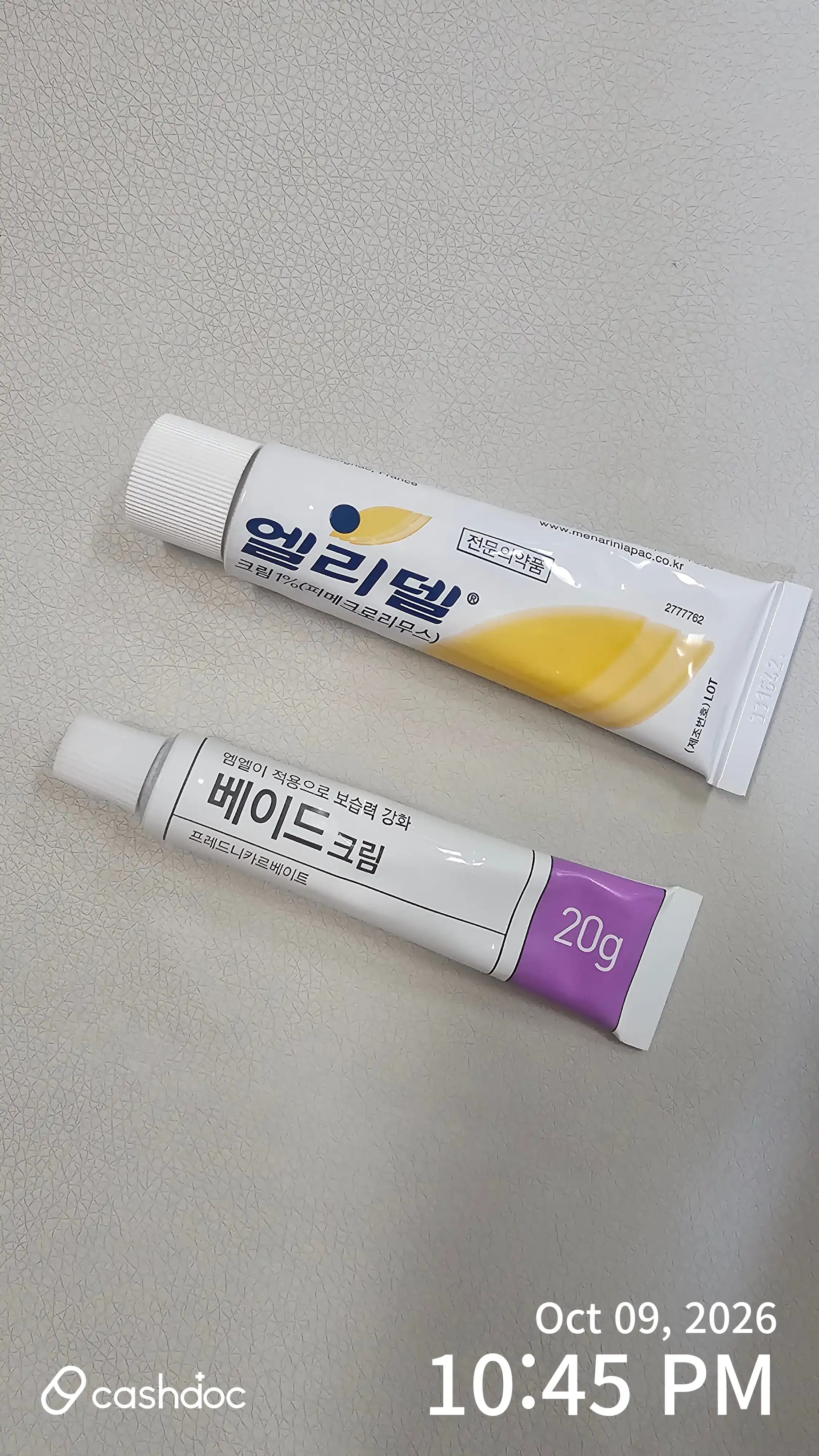 Review photo