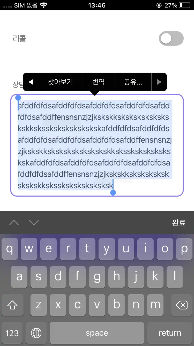 리뷰 사진 1