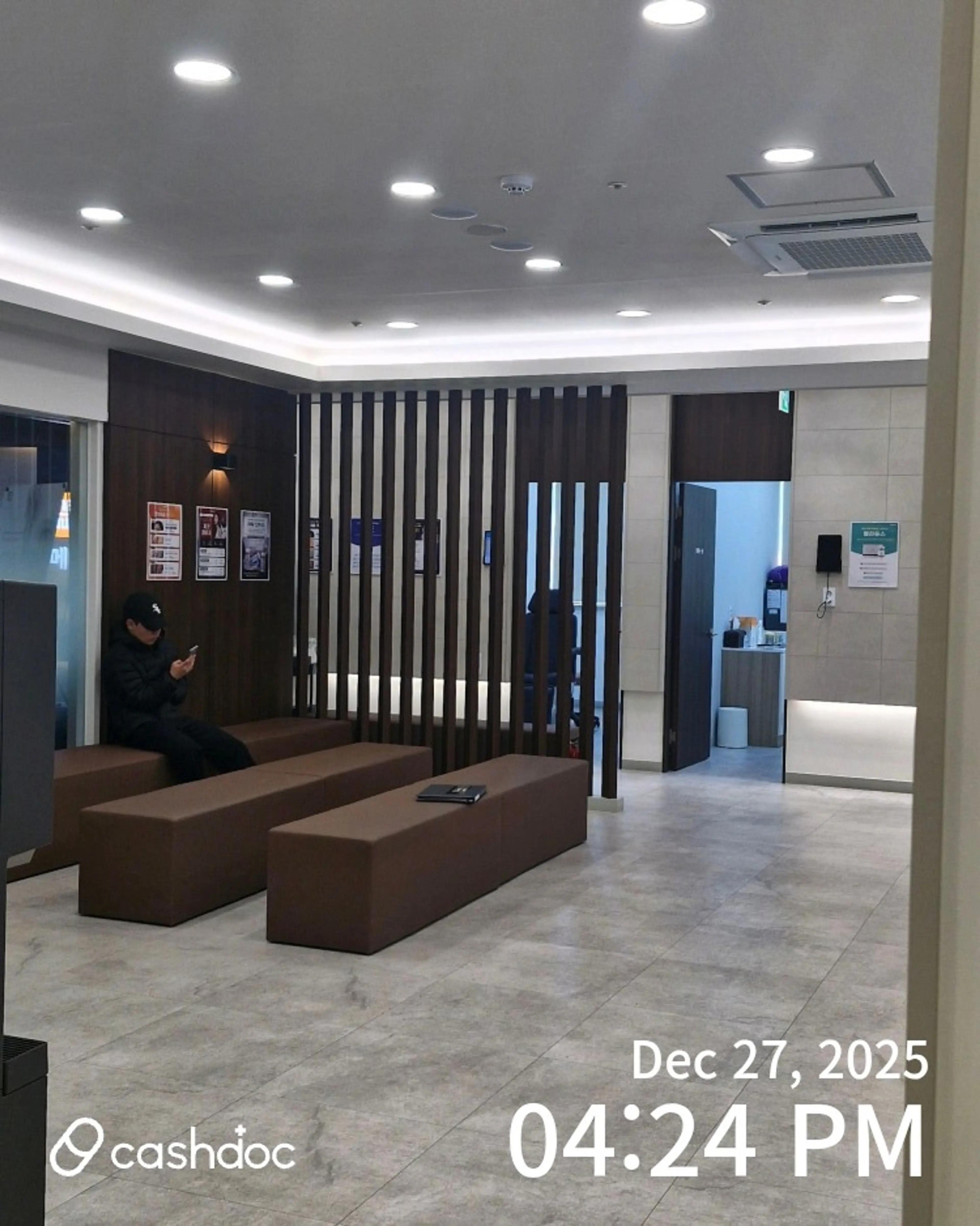 메이퓨어의원 동백점 - 2