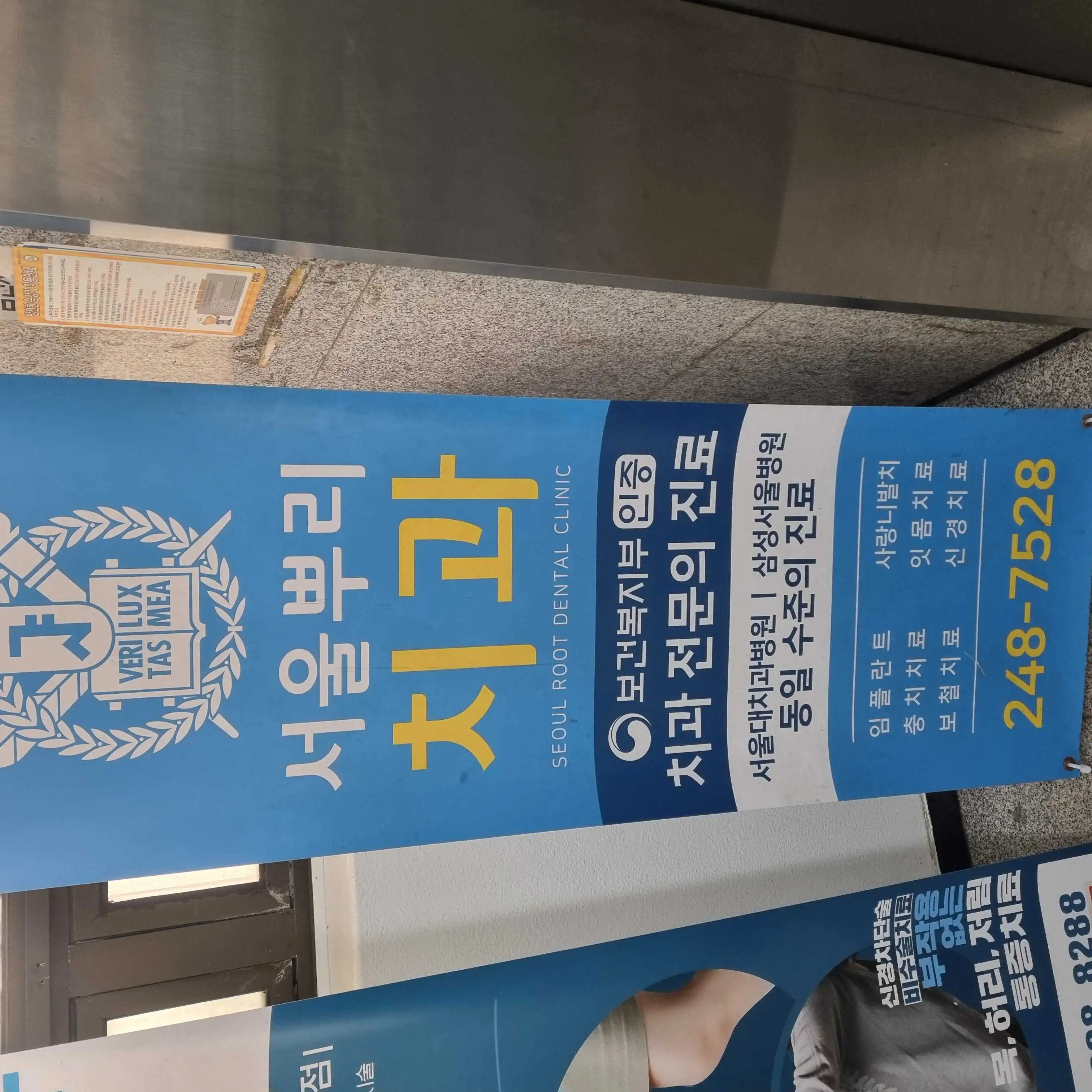 评价照片