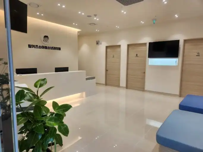 Top Kids Pediatric Clinic 2