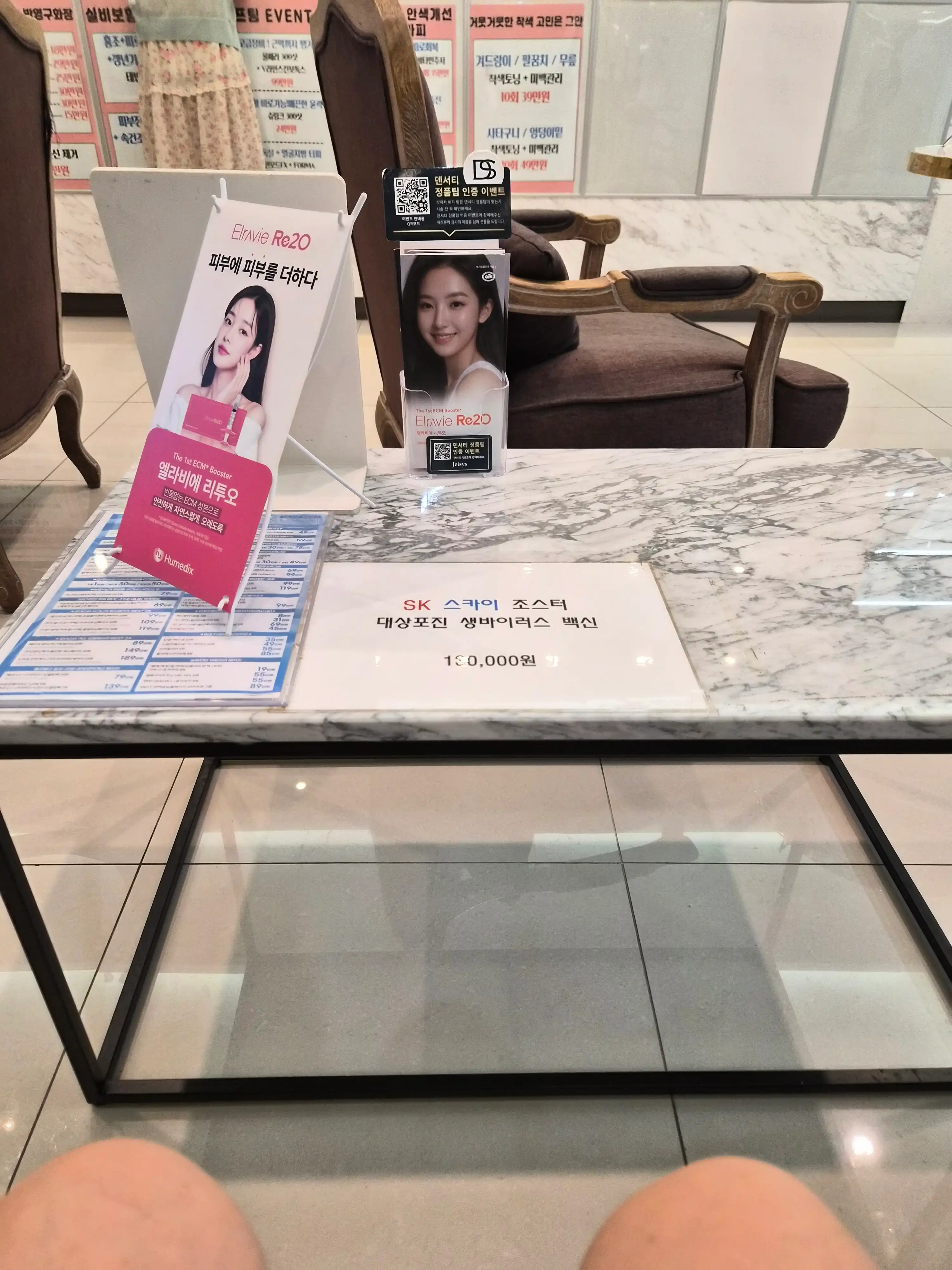 评价照片