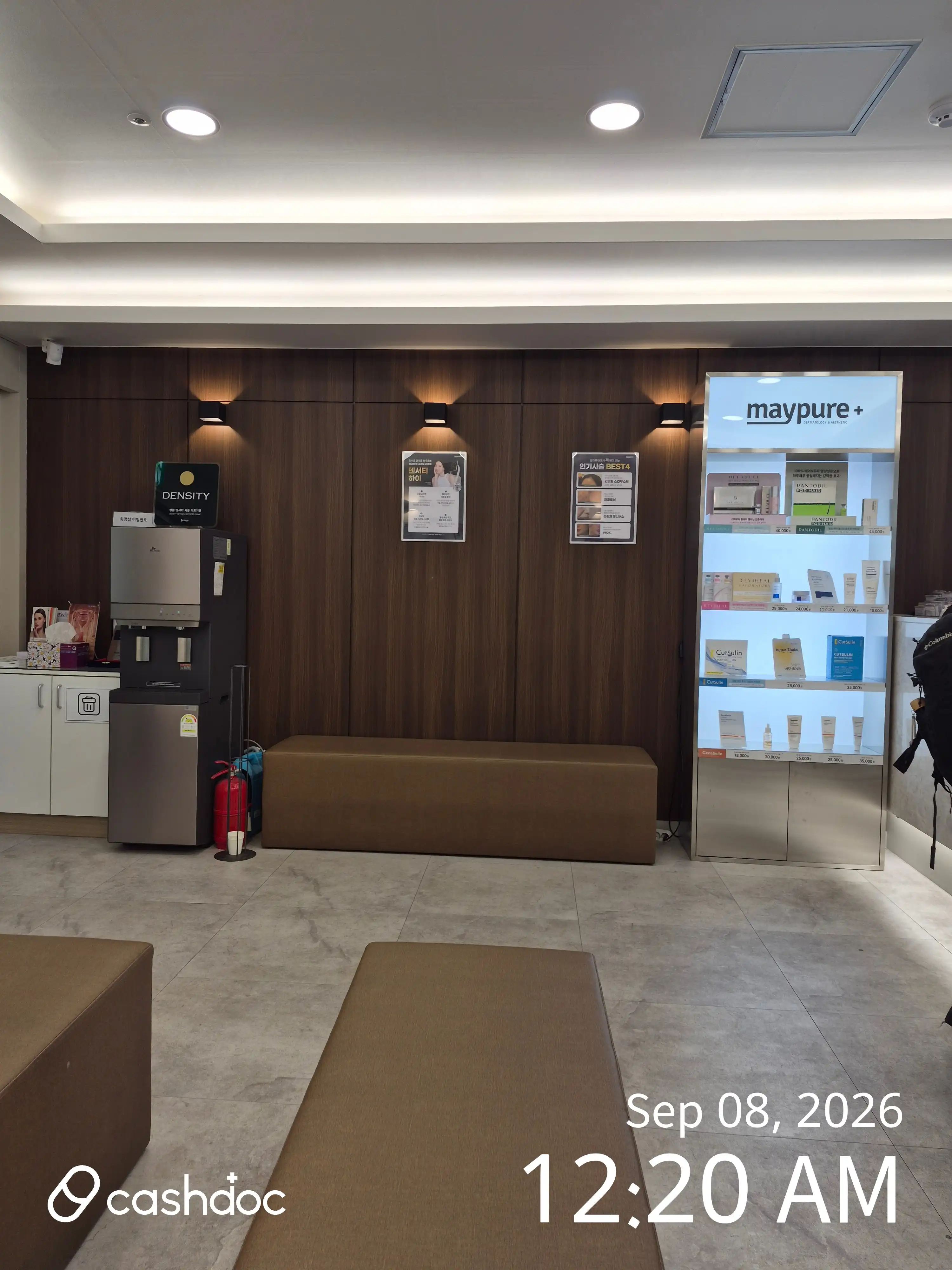 美皮尔医院 水原永通店 141