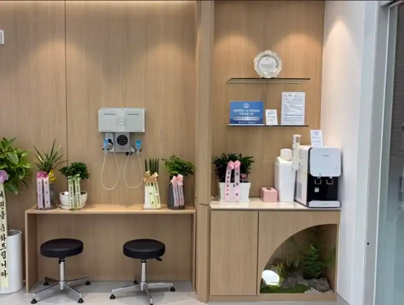Sokjeong Sky Clinic 2