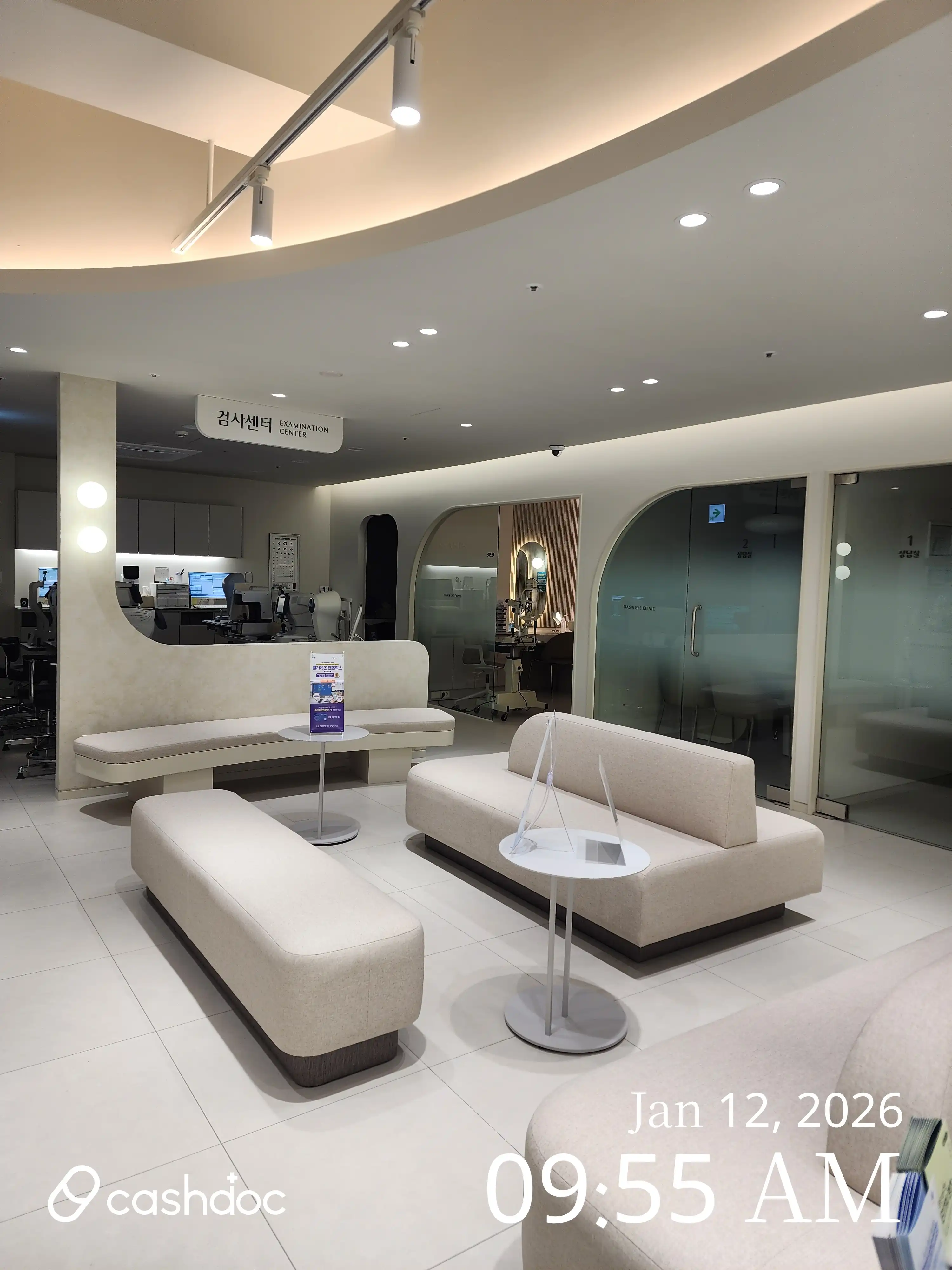 Oasis Eye Clinic 4