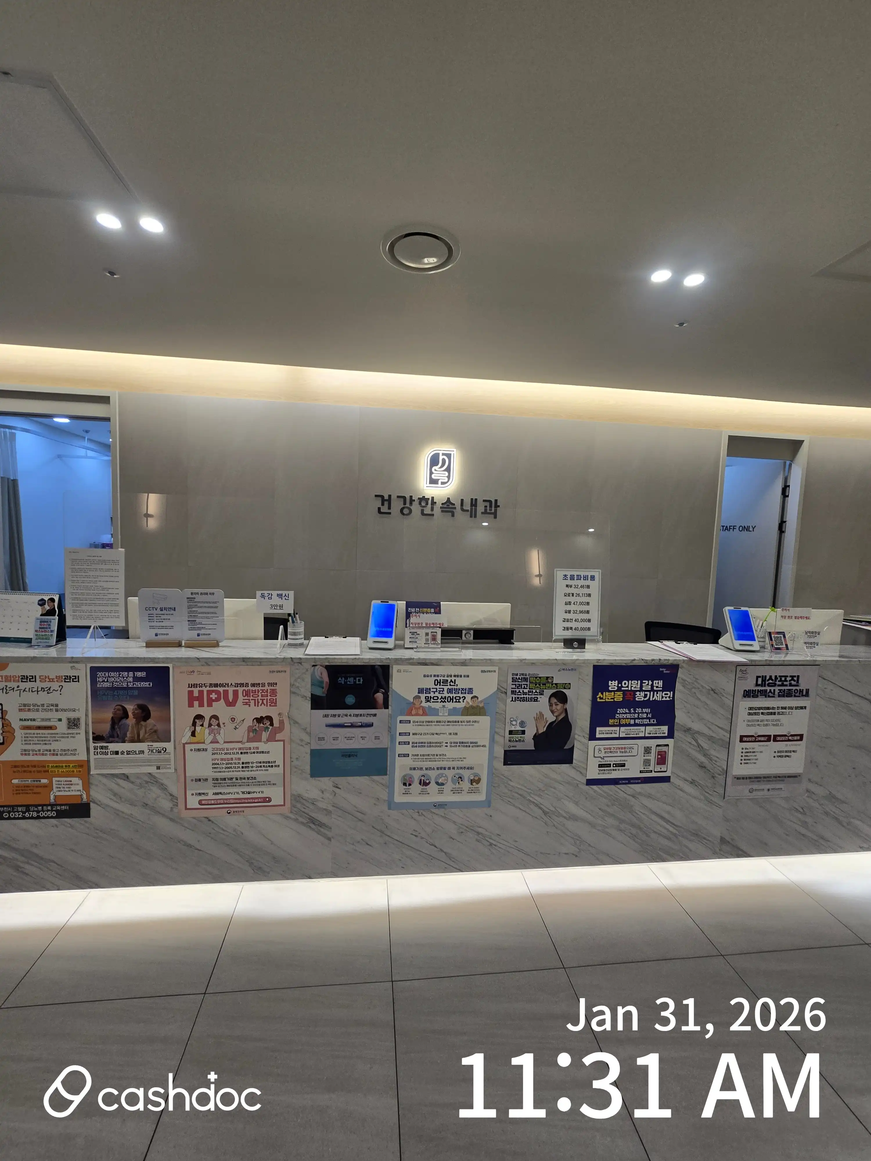 Healthy Internal Medicine Clinic 7