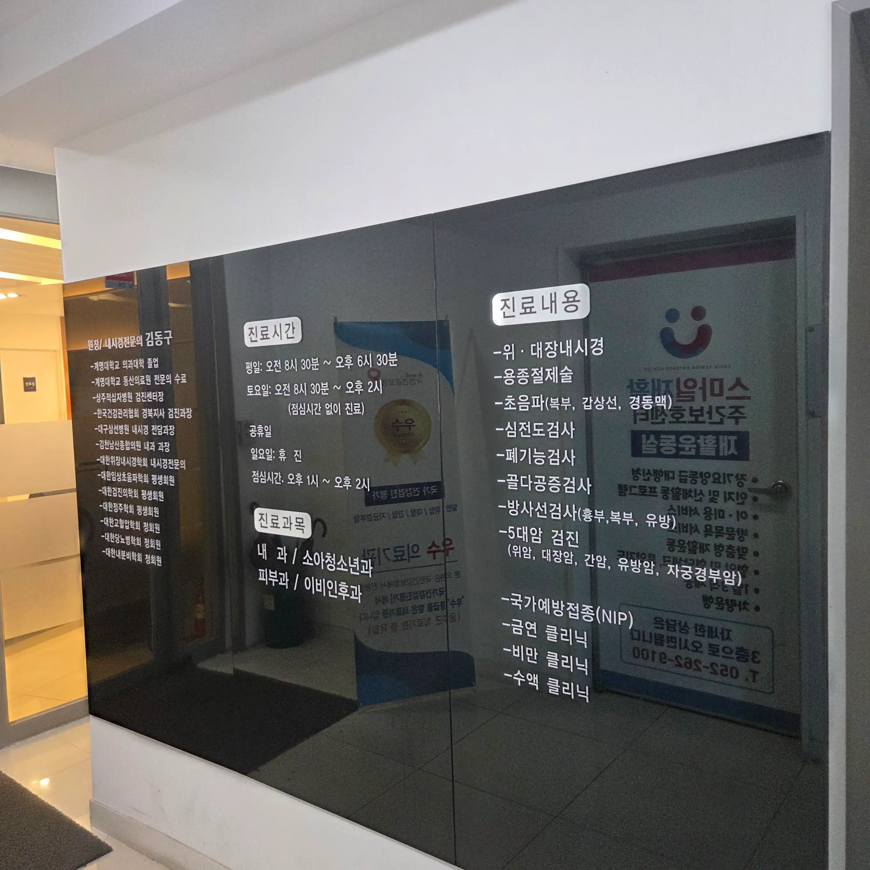 리뷰 사진