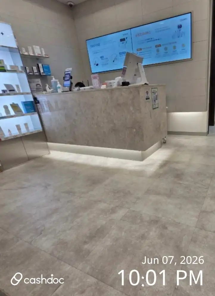 メイピュア医院 ウィレ中央点 25