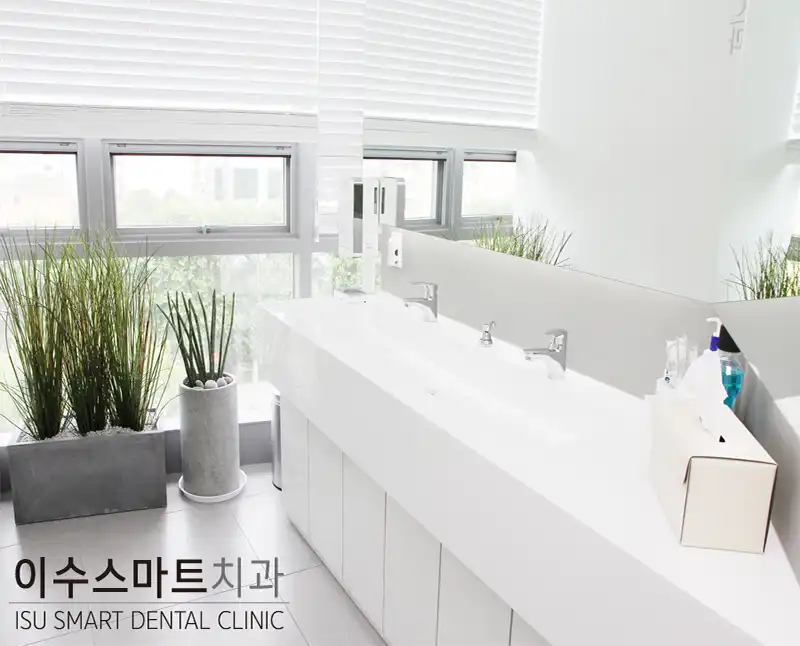 이수스마트치과의원 병원 정보 이미지