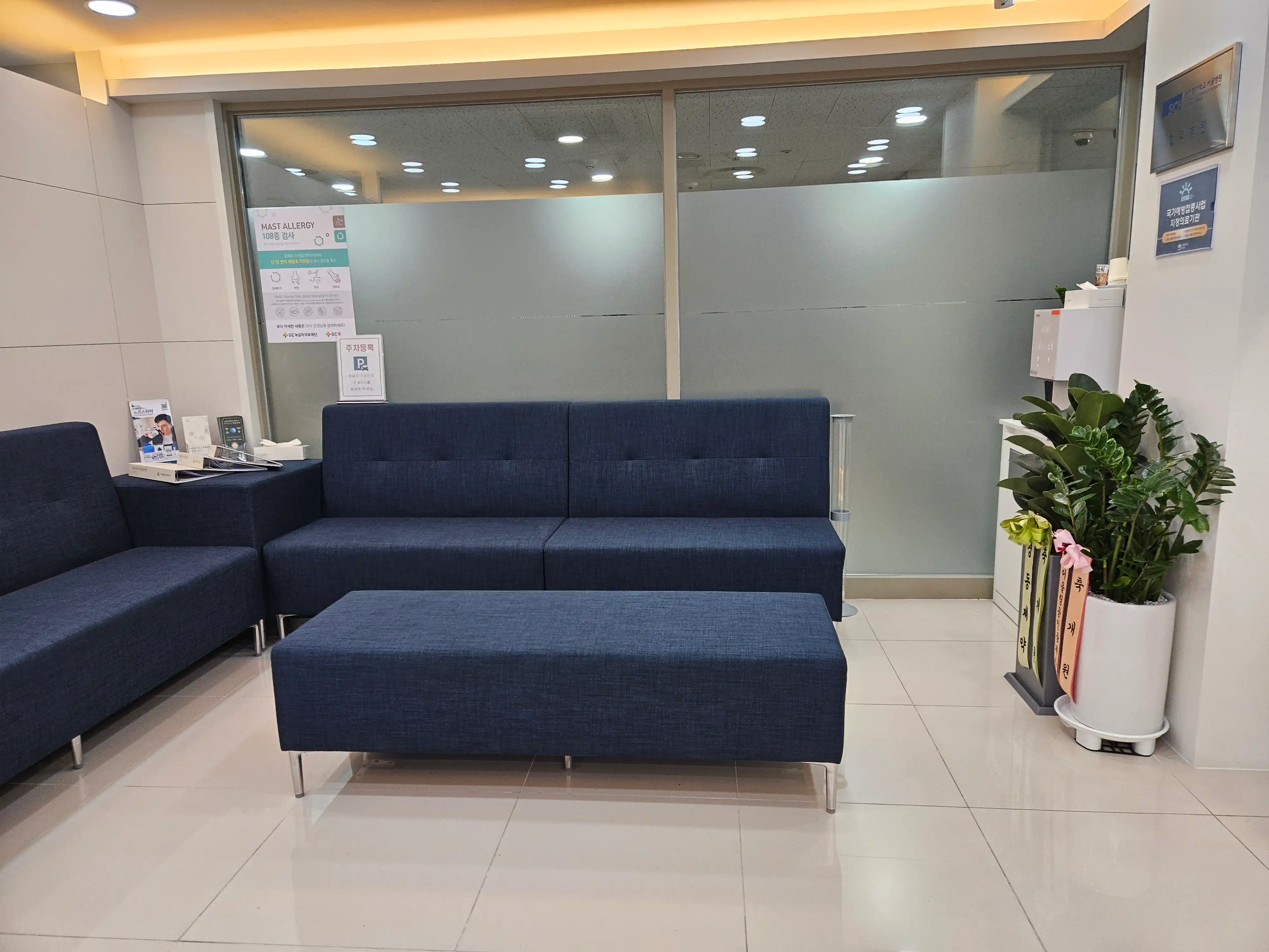 어울림이비인후과의원 3