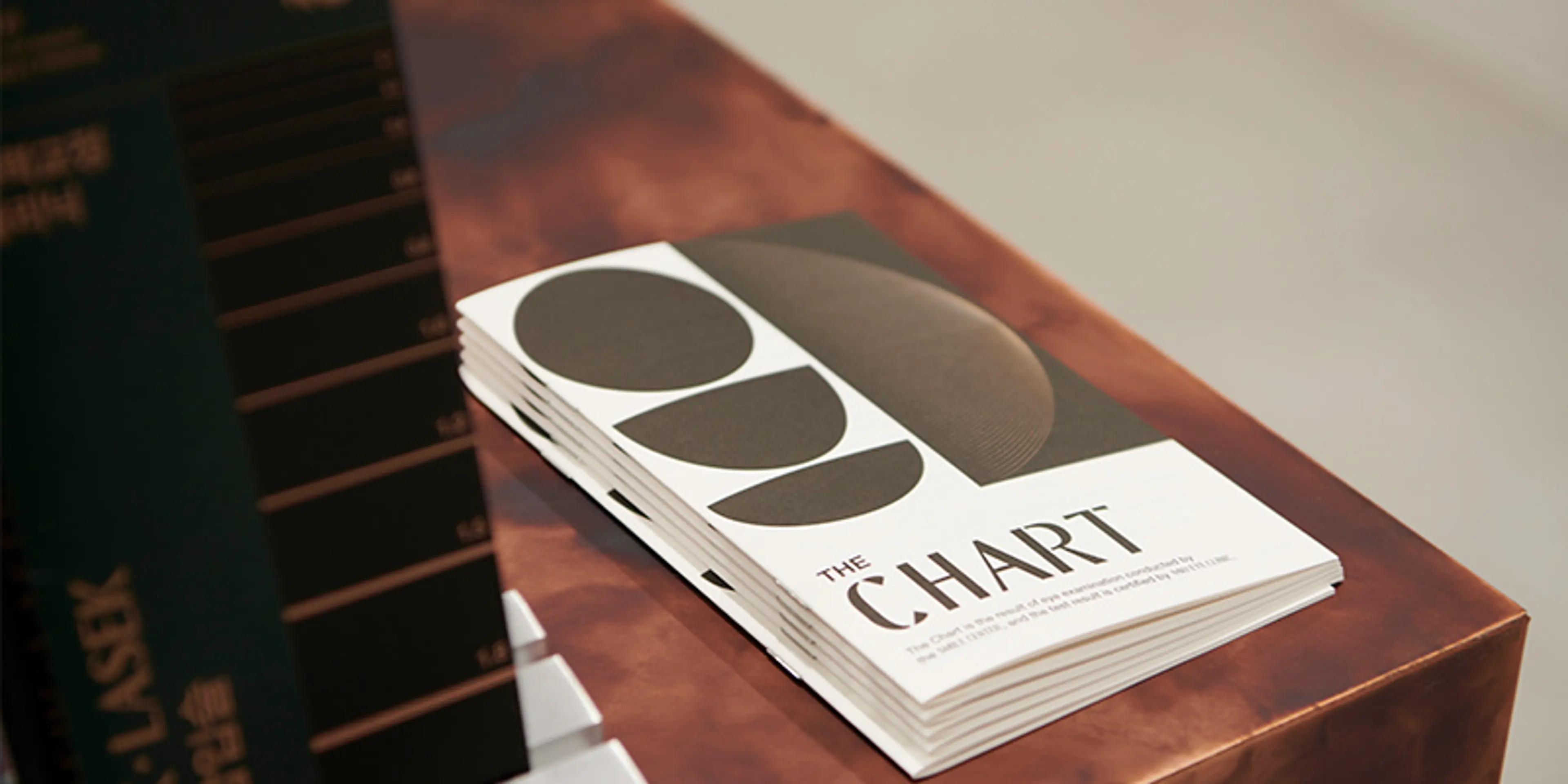 에스앤유안과의원 (SNU안과) - 1