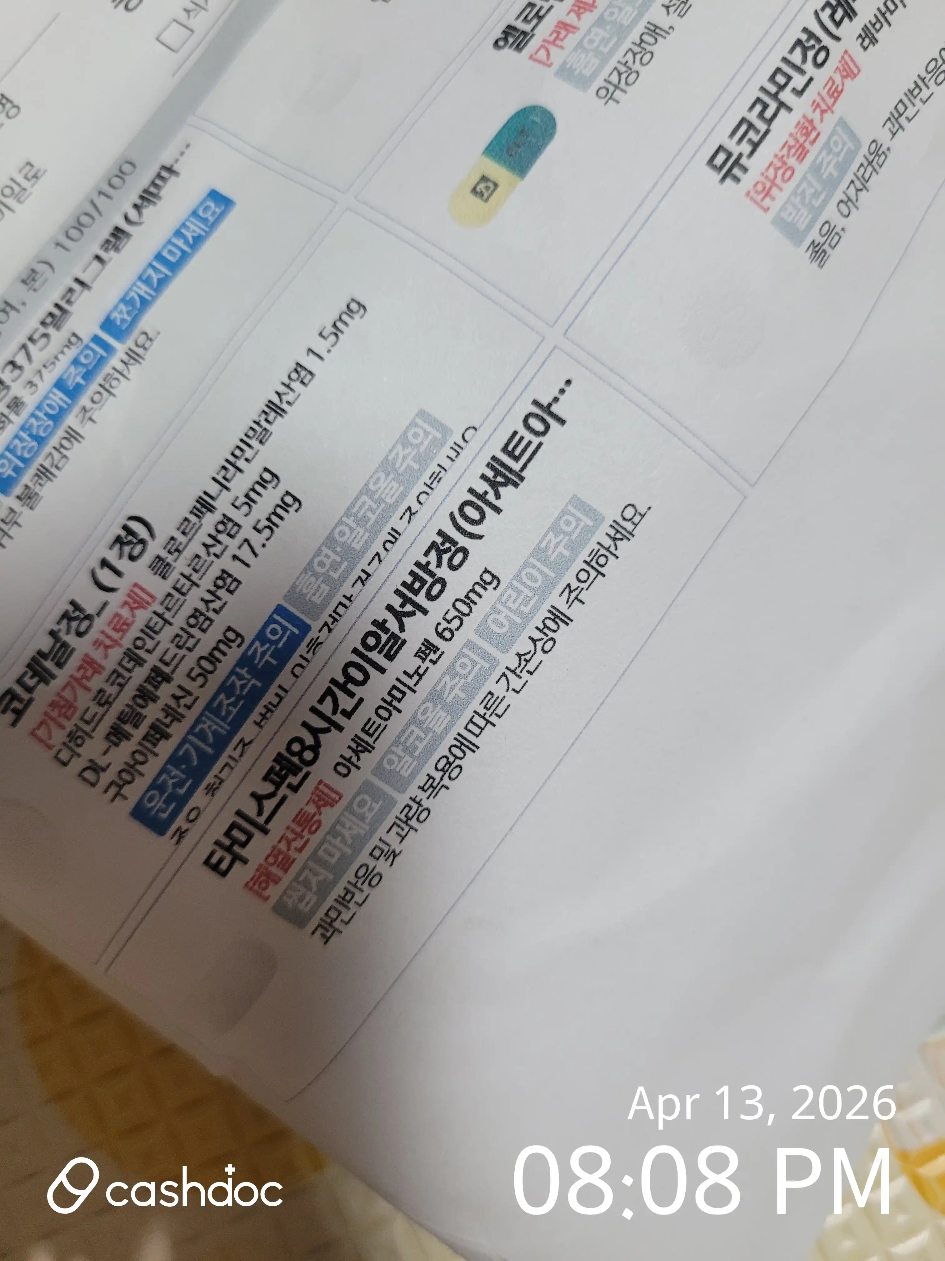 Review photo