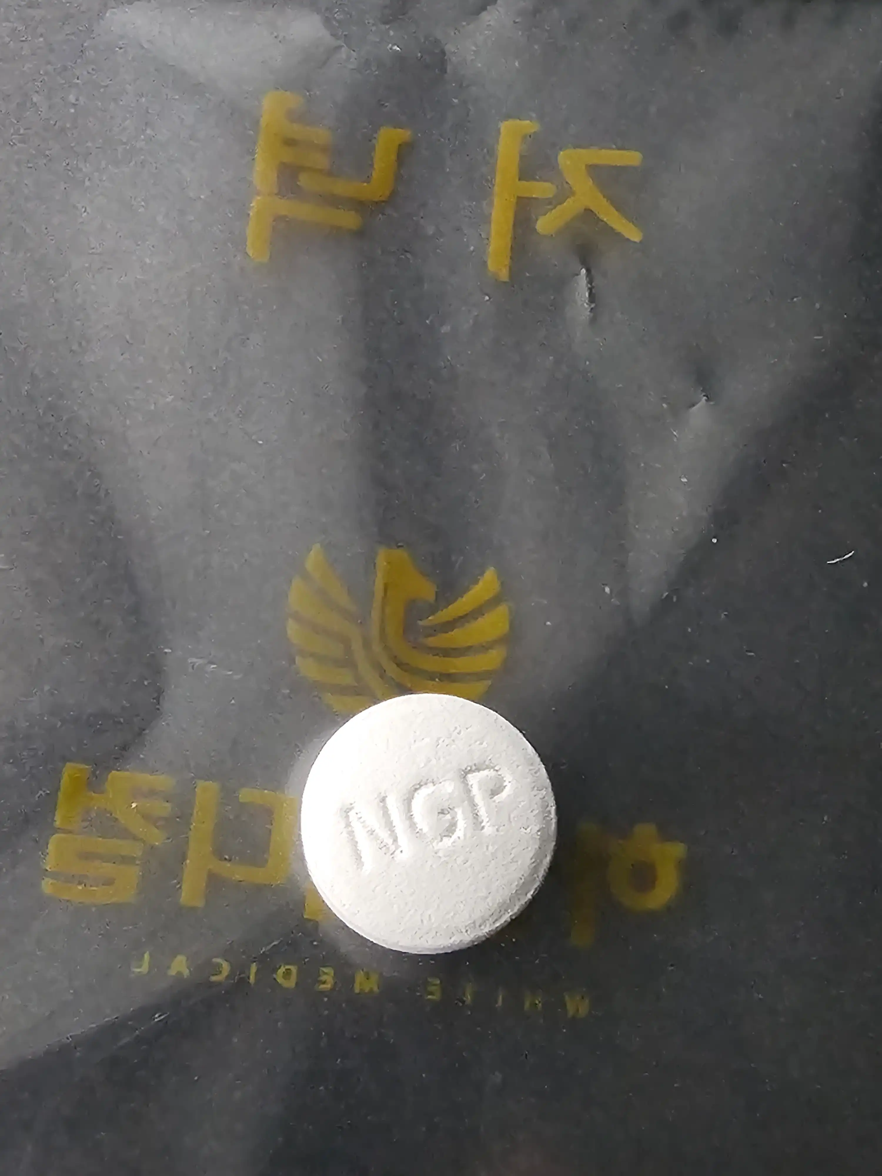 Review photo
