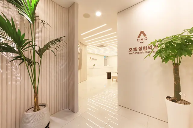 병원 대표 이미지