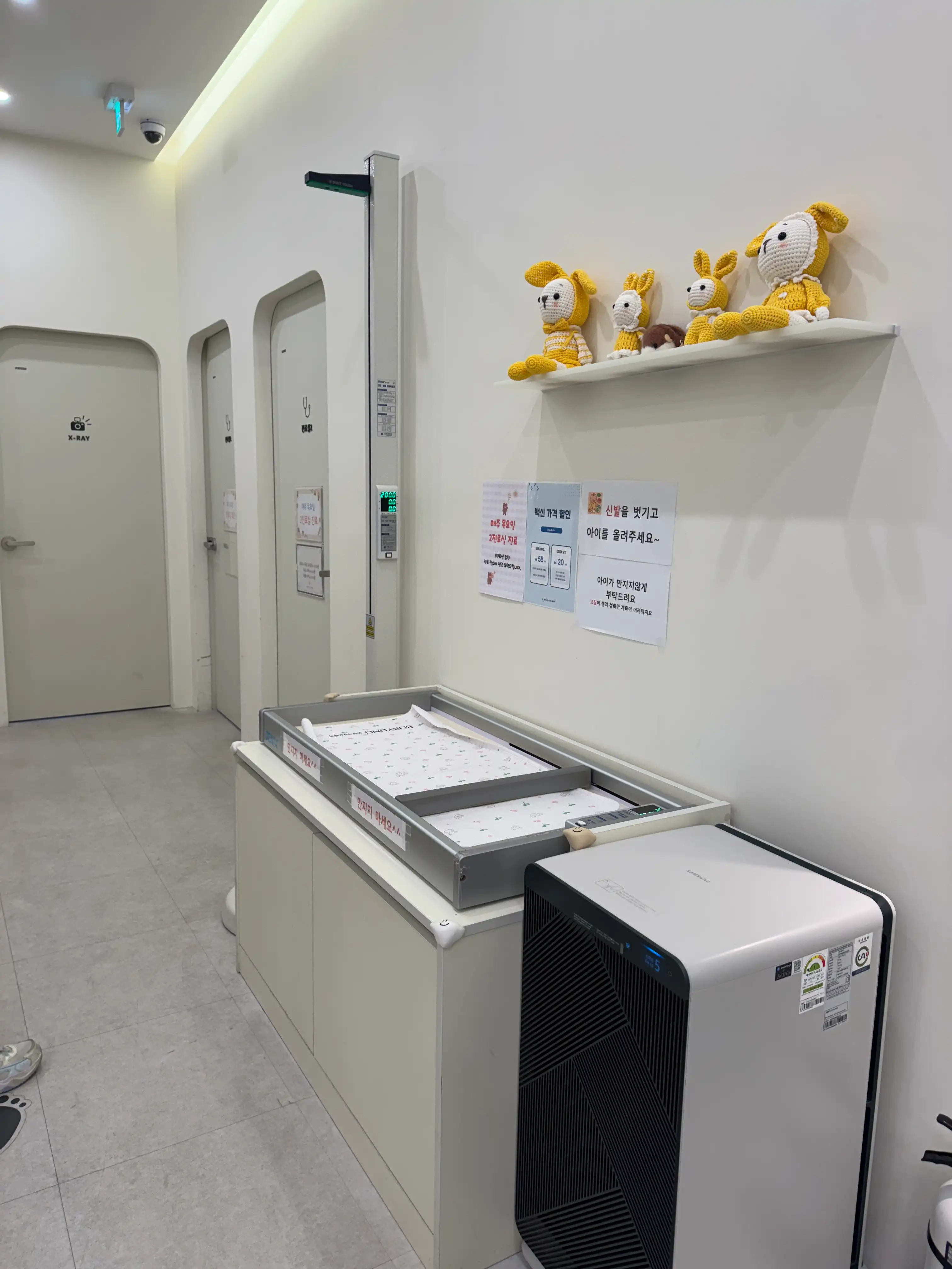 Coco Pediatric Clinic 6