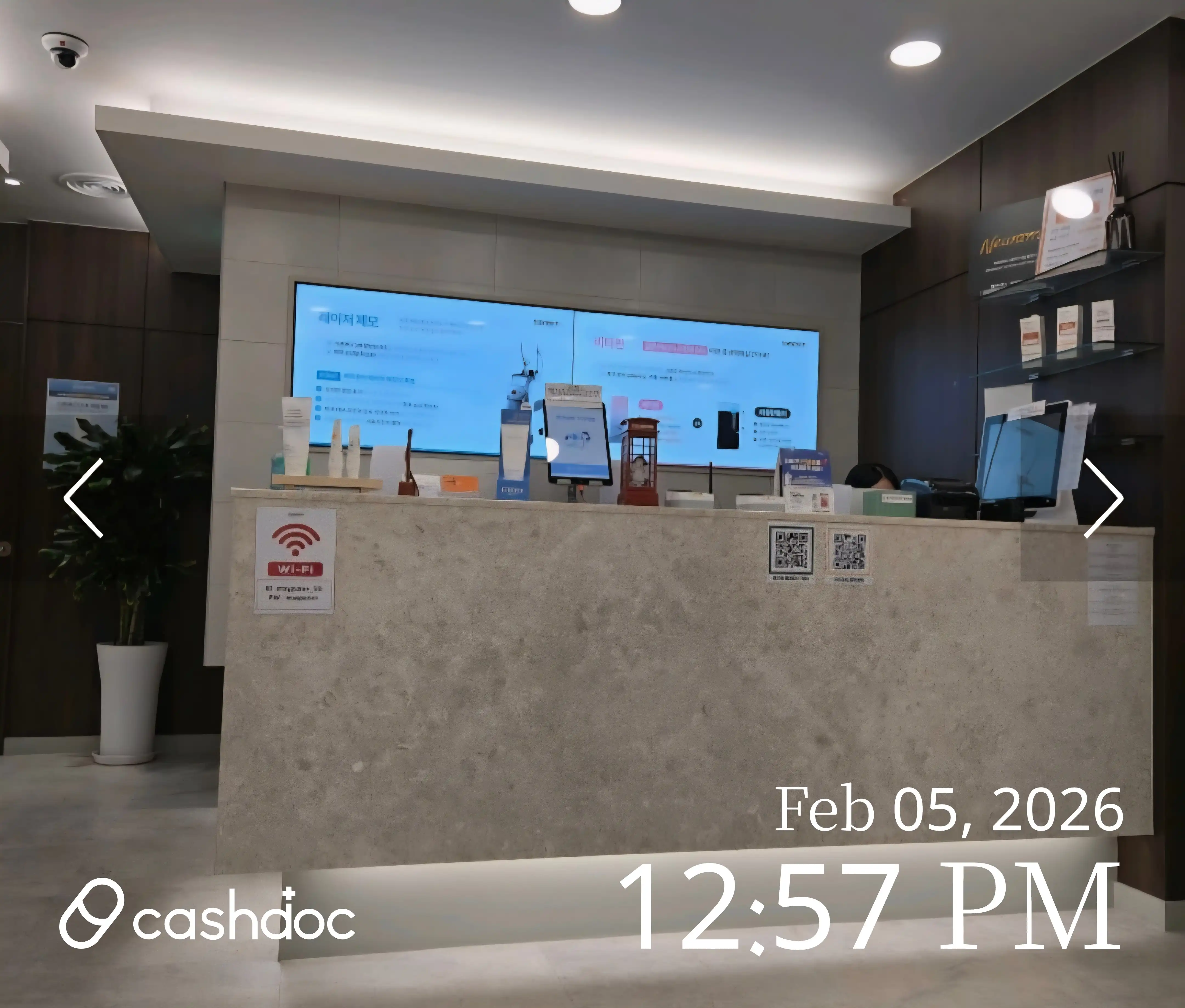 메이퓨어 구의역점 12