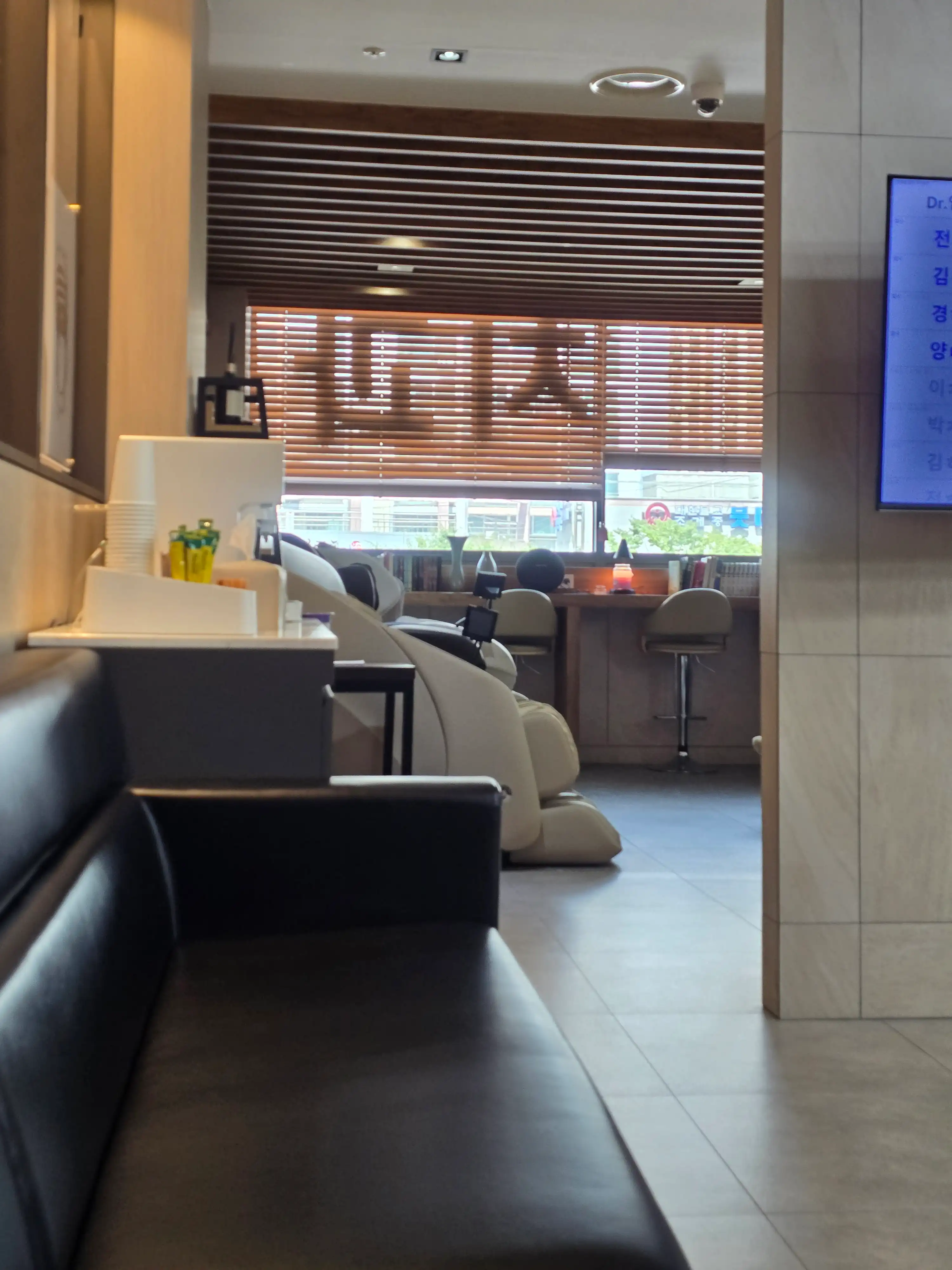Seoul Leaders Dental Clinic 3