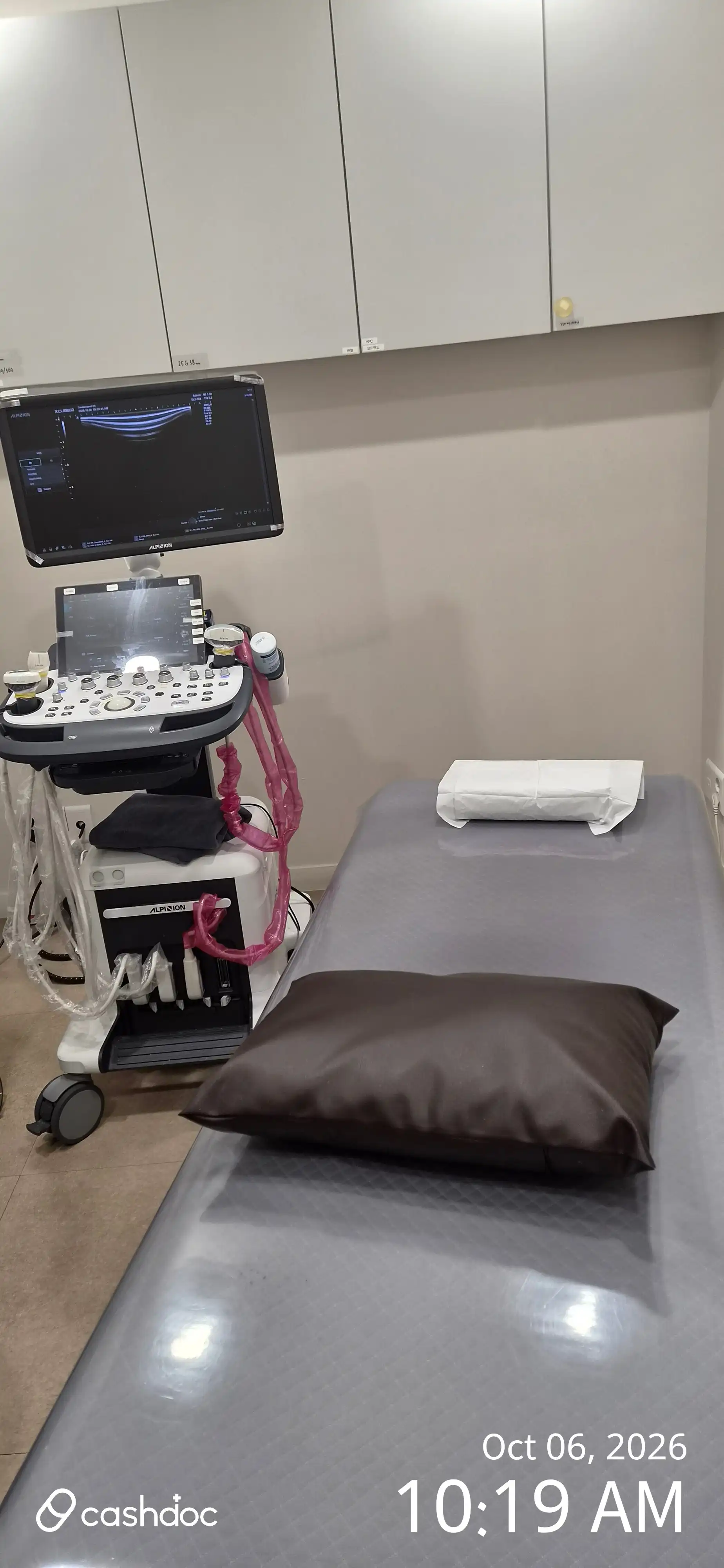 Dandaeogori Orthopedic Clinic review photo
