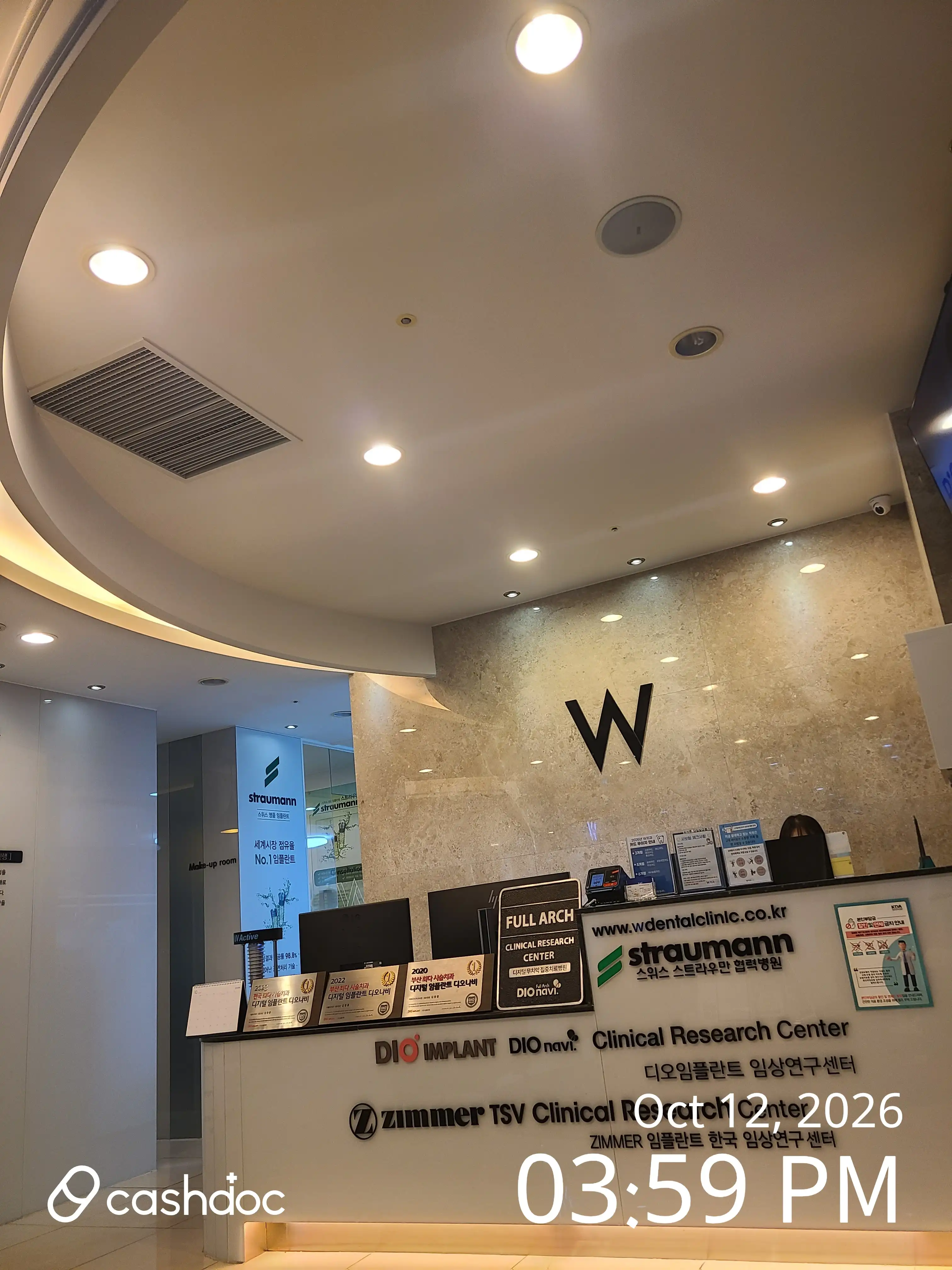 W Dental Clinic 2