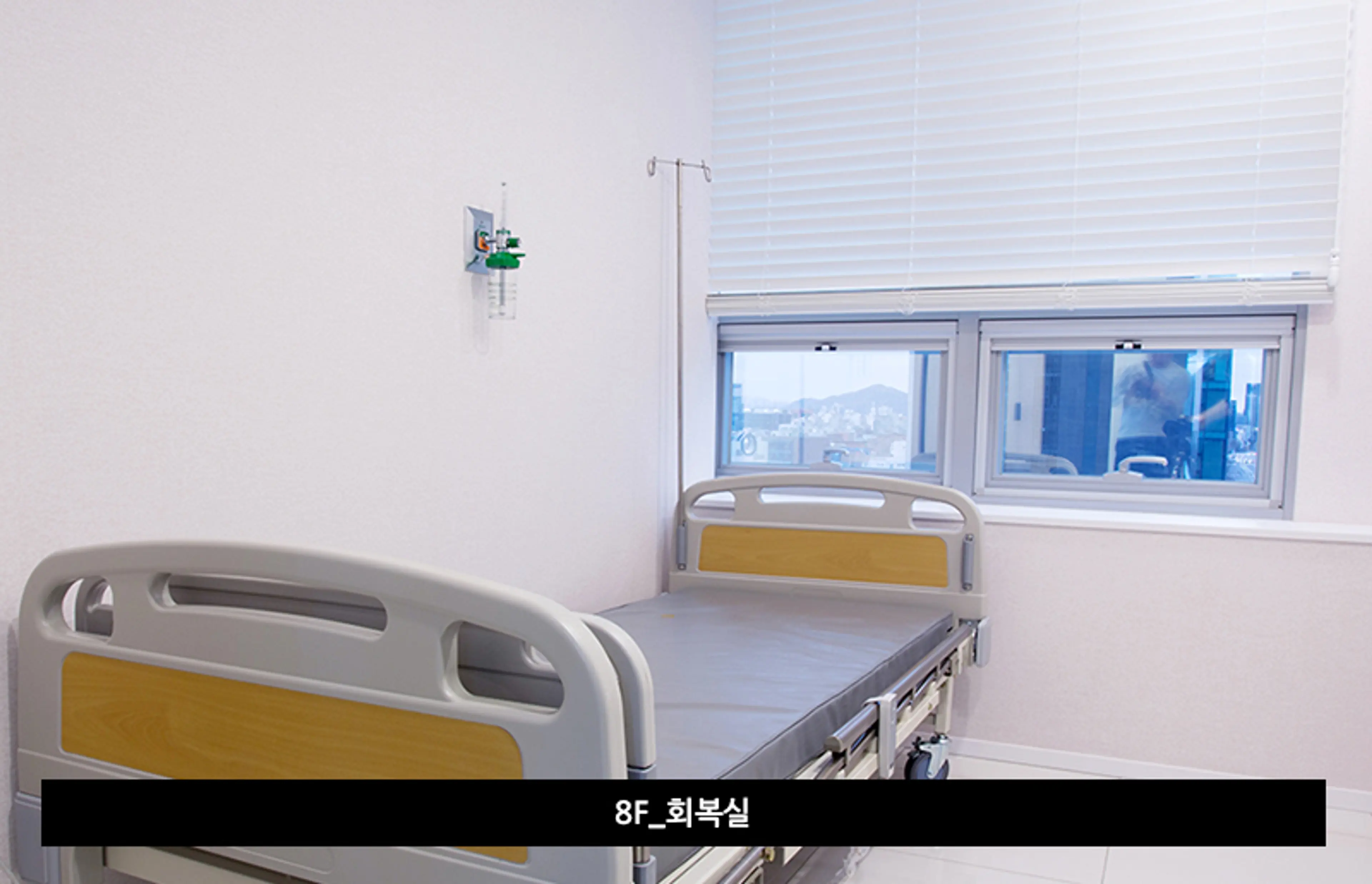 티오피성형외과 - 10