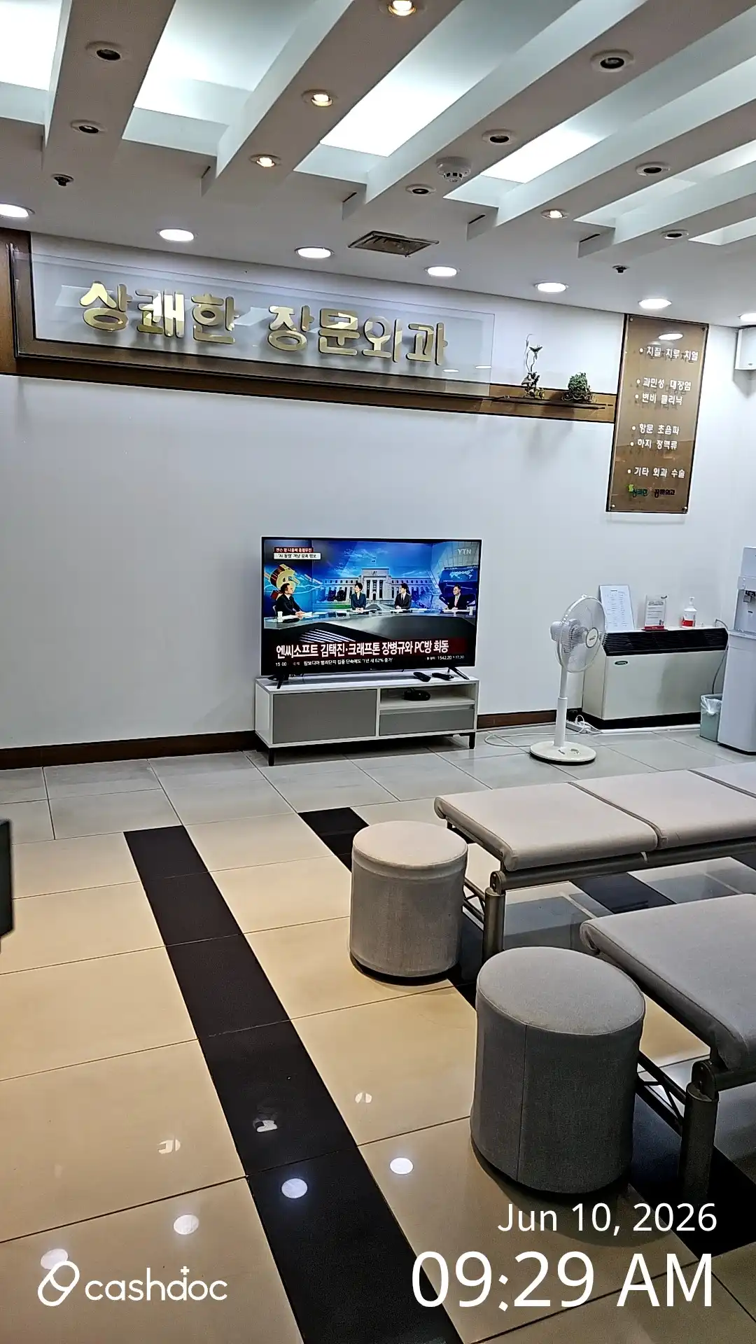 리뷰 사진 1