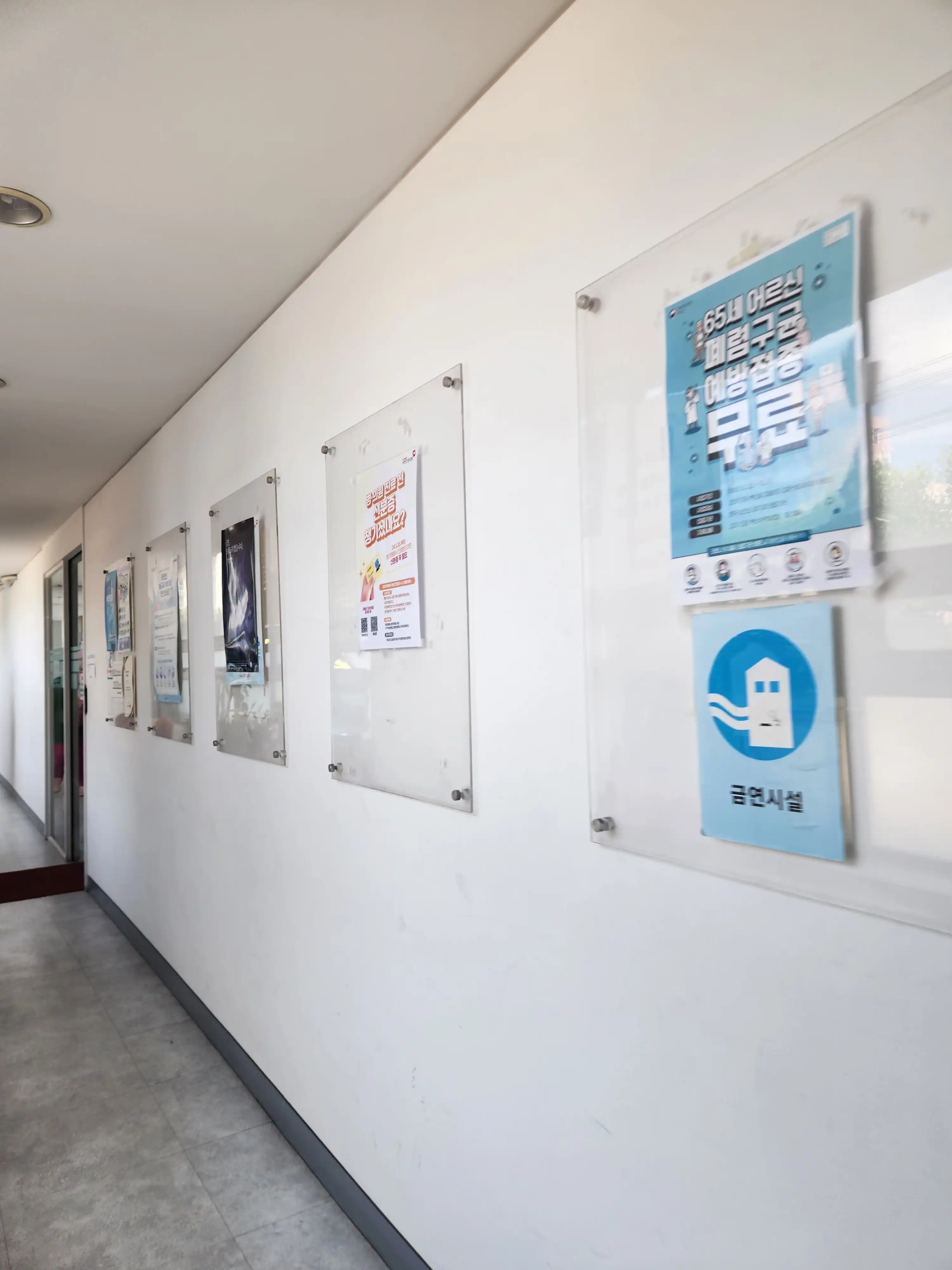 Jaea Internal Medicine Clinic 2