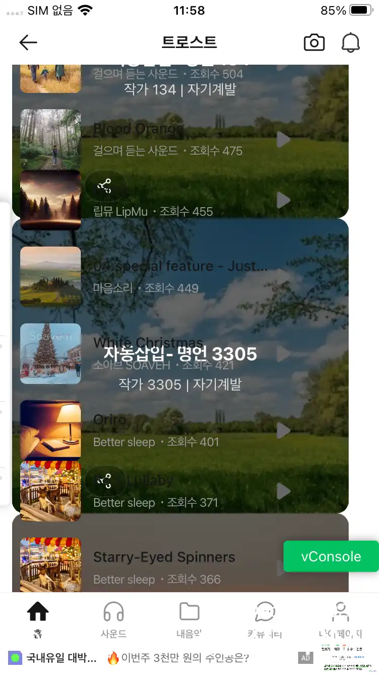 리뷰 사진 1