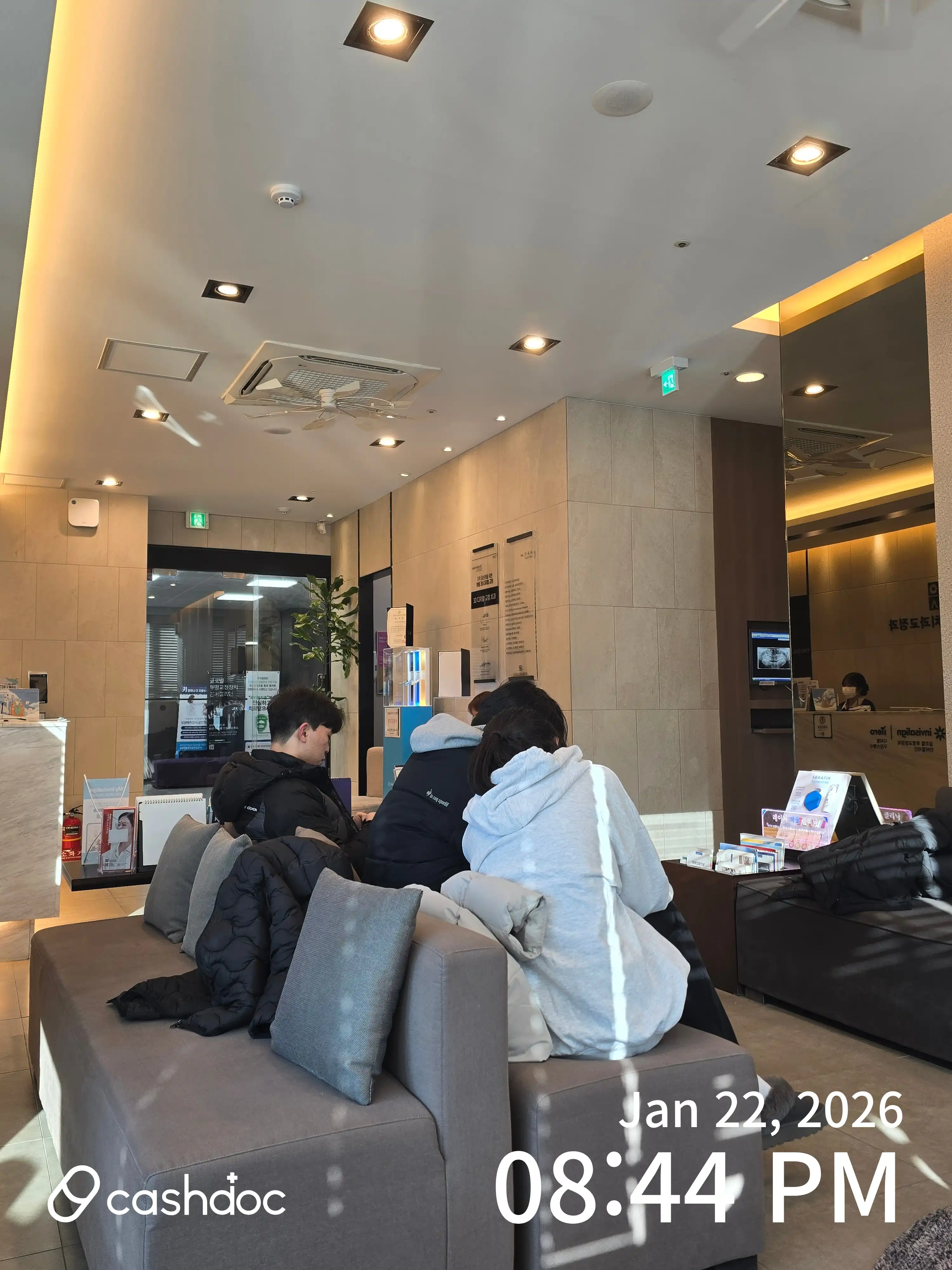 Chaeil Samsung Orthopedic Clinic 3