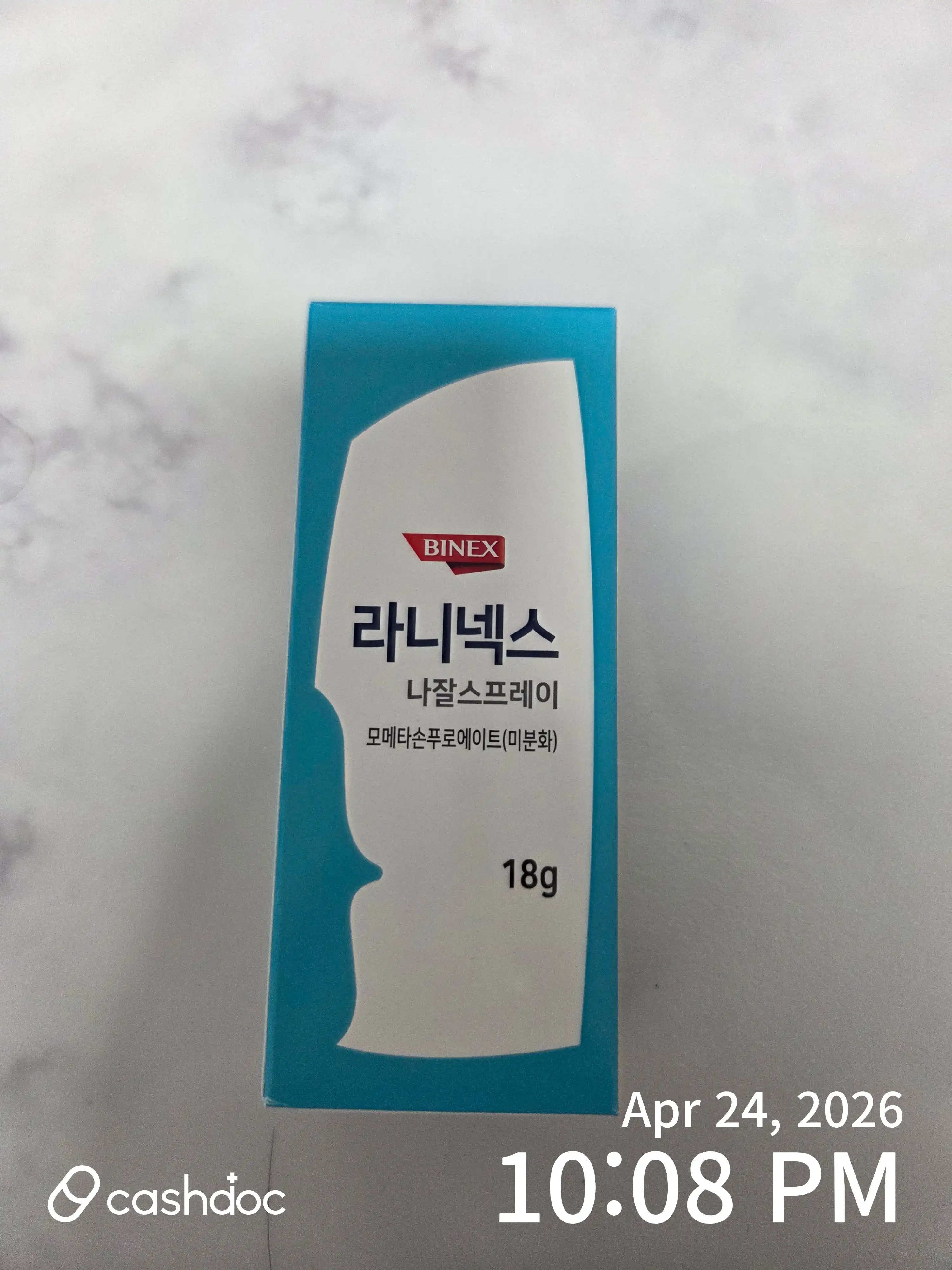 Review photo