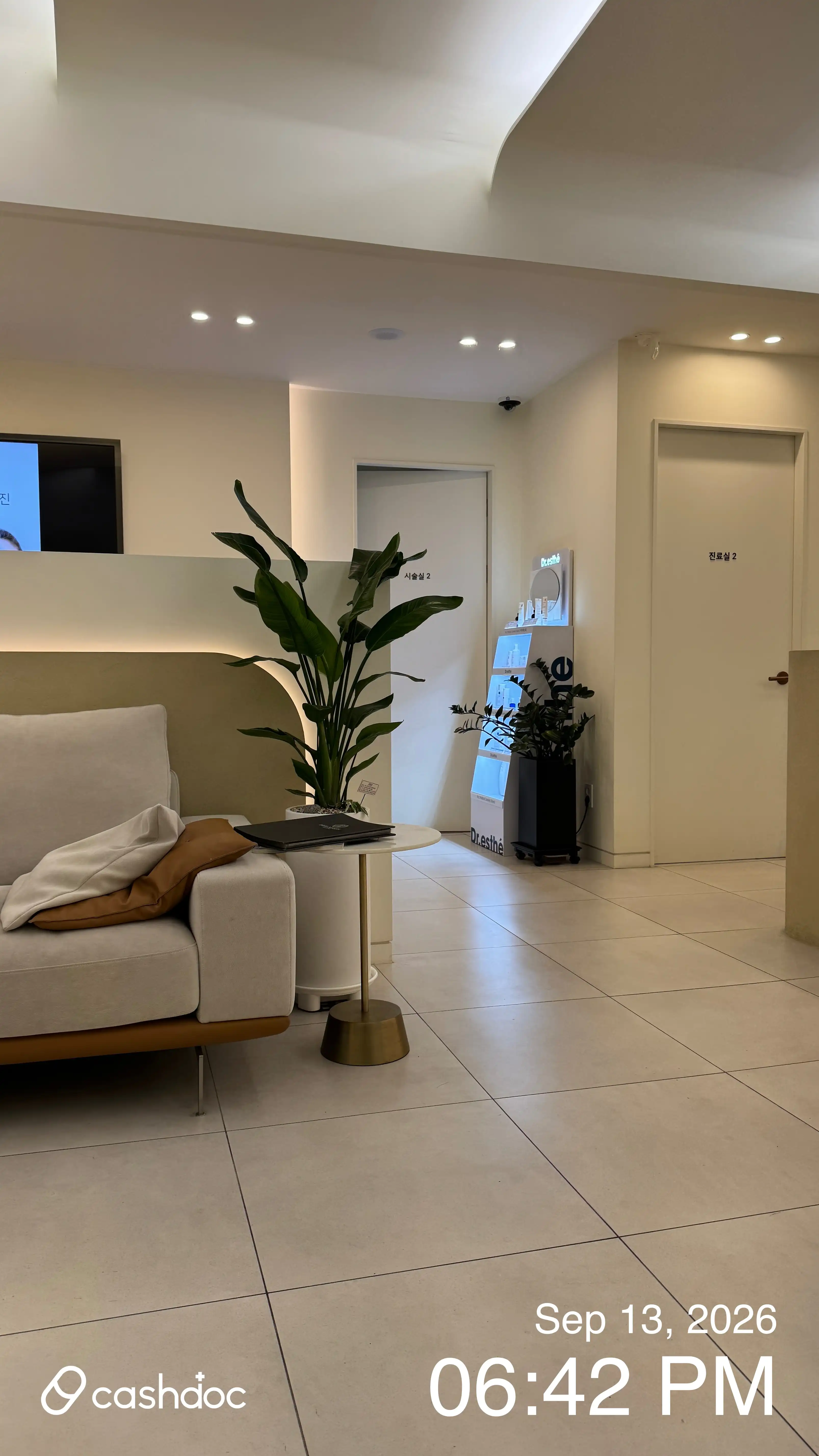 Honey's Clinic 7