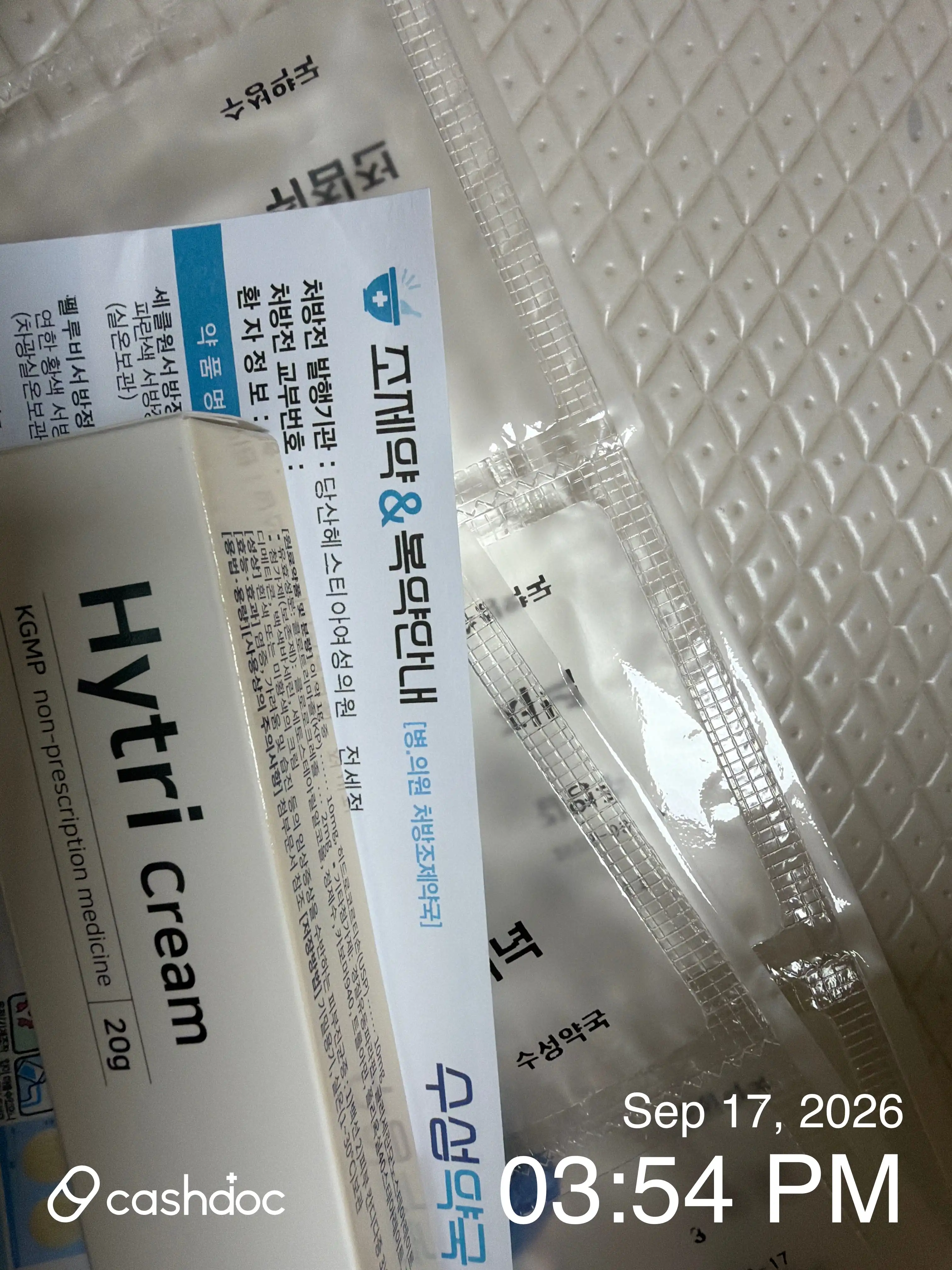 Review photo
