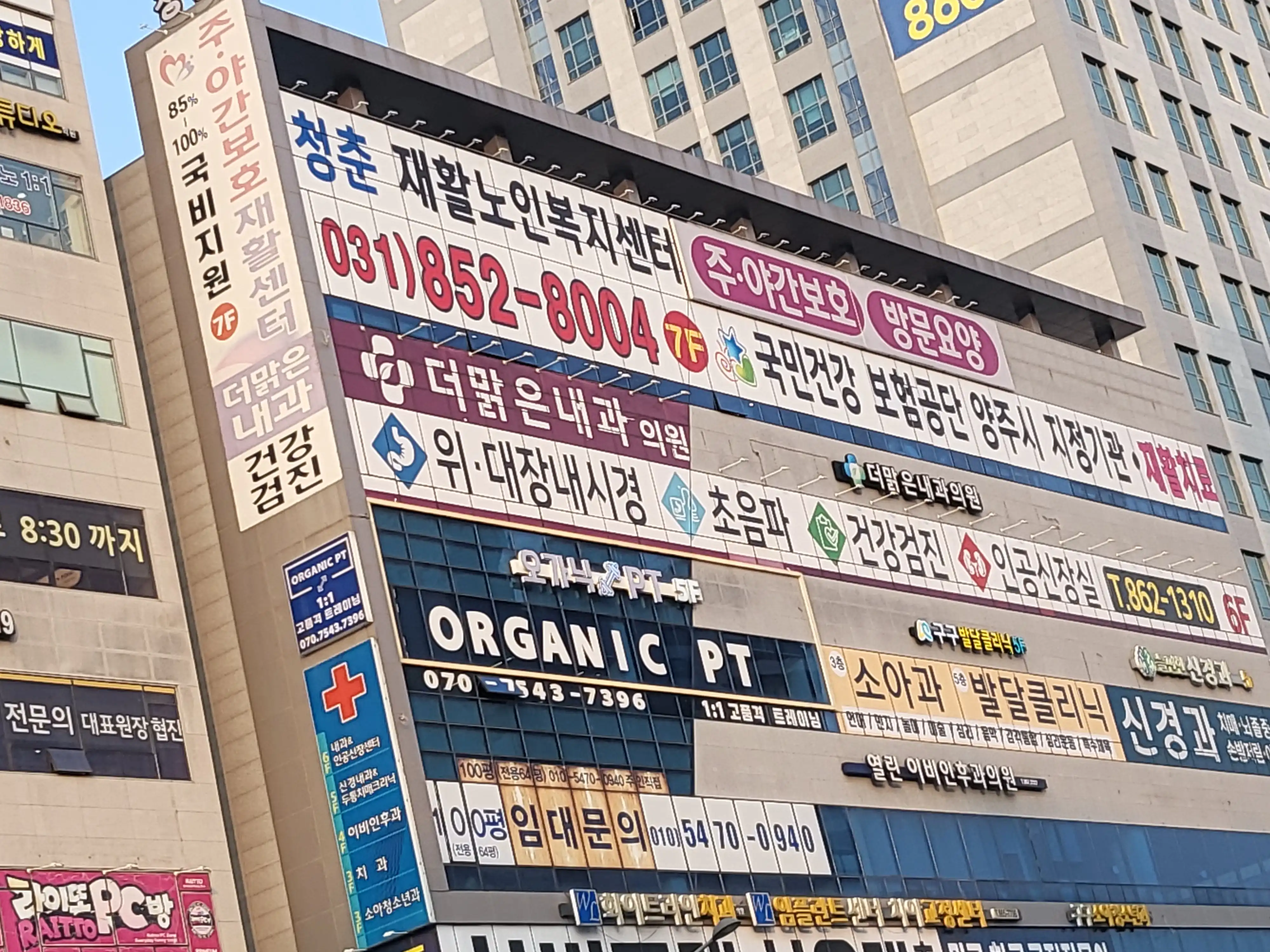 리뷰 사진