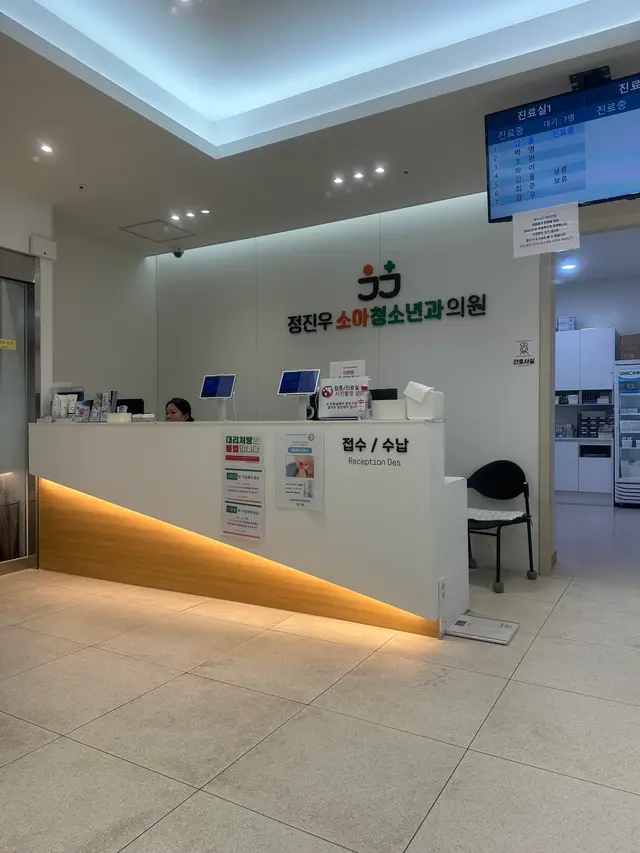 Hospital representative image
