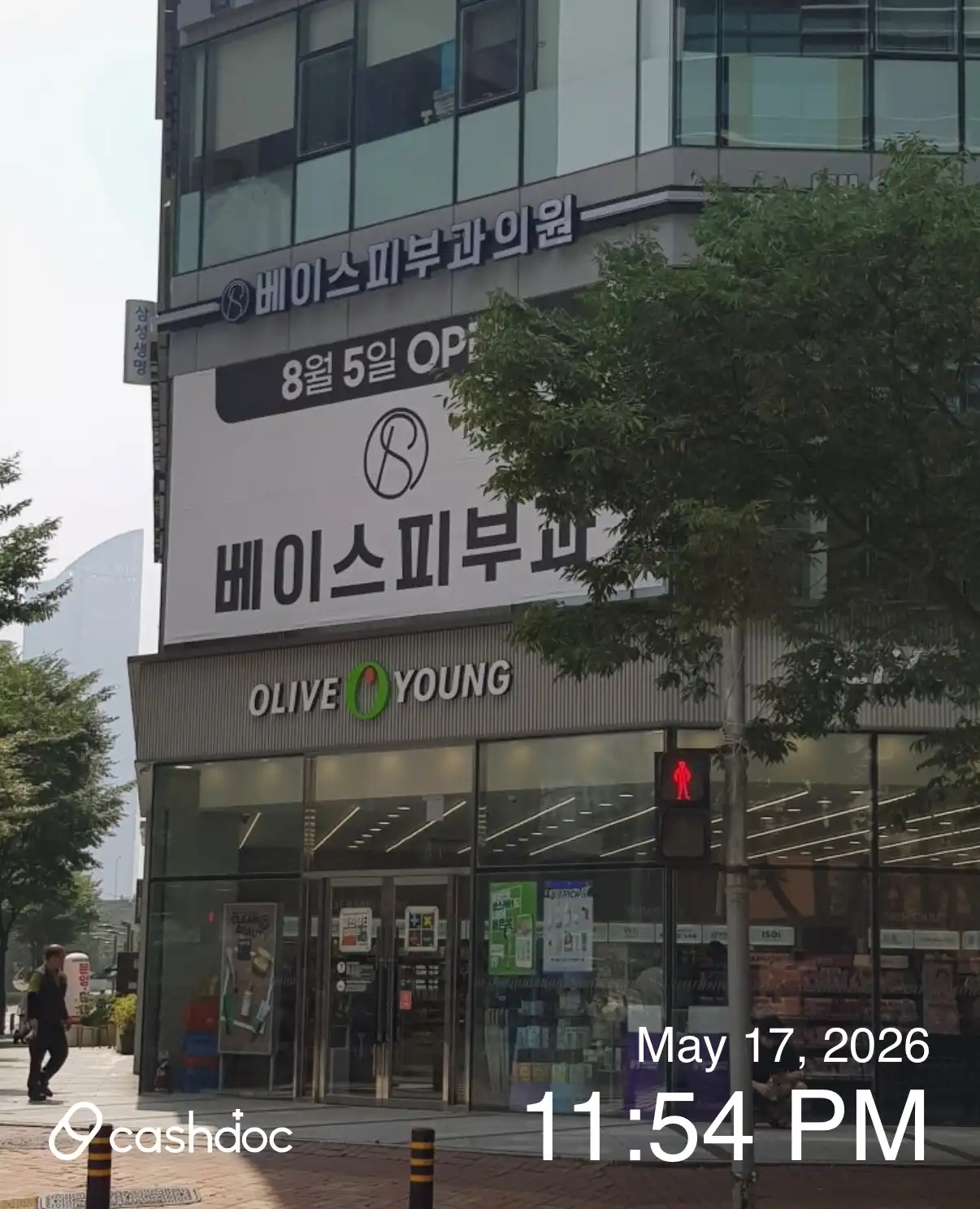 评价照片