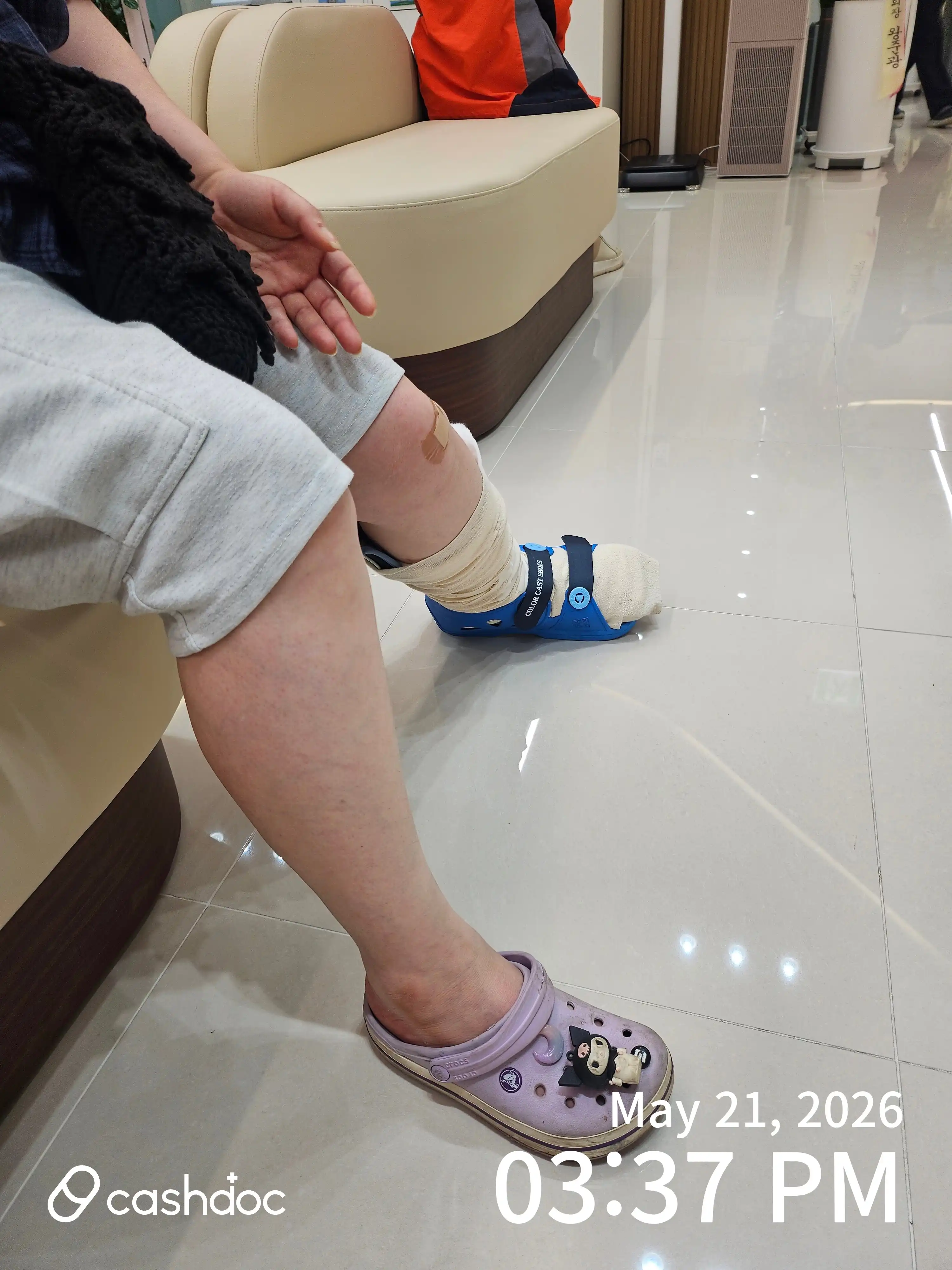 리뷰 사진