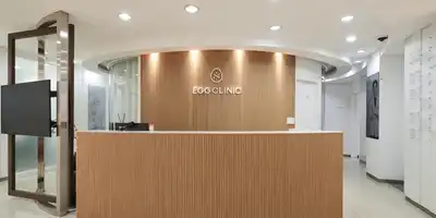 신사에그의원 병원 정보 이미지