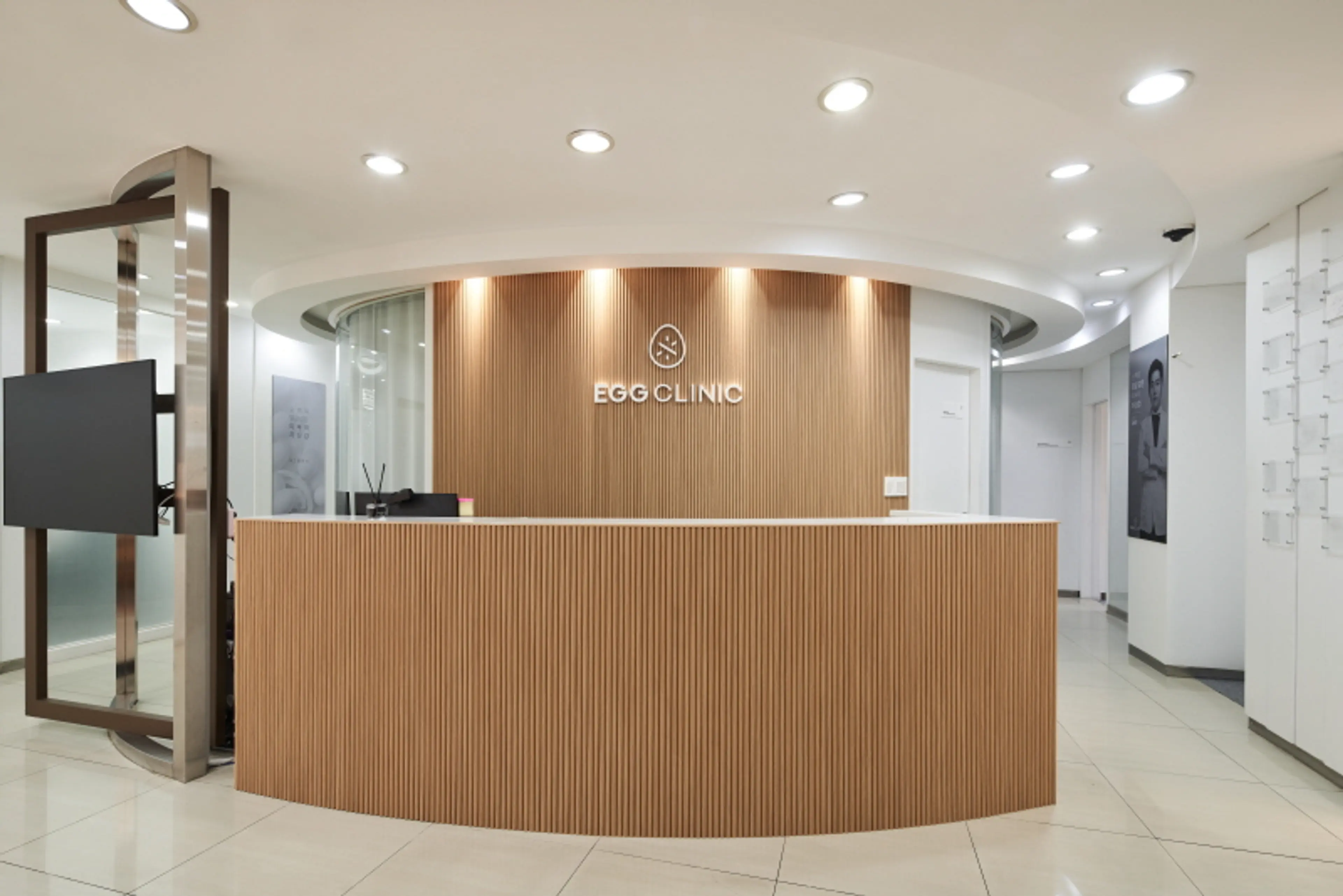 신사에그의원 - 2