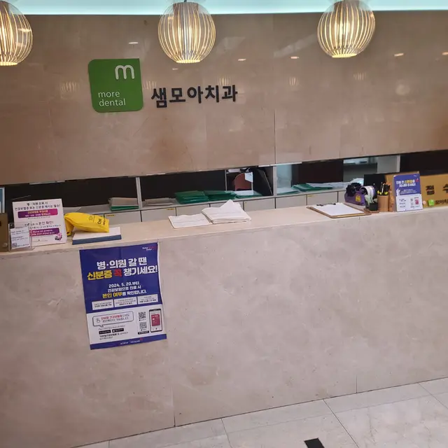 병원 대표 이미지