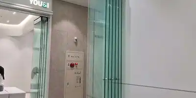 유앤아이의원 안산점 병원 정보 이미지