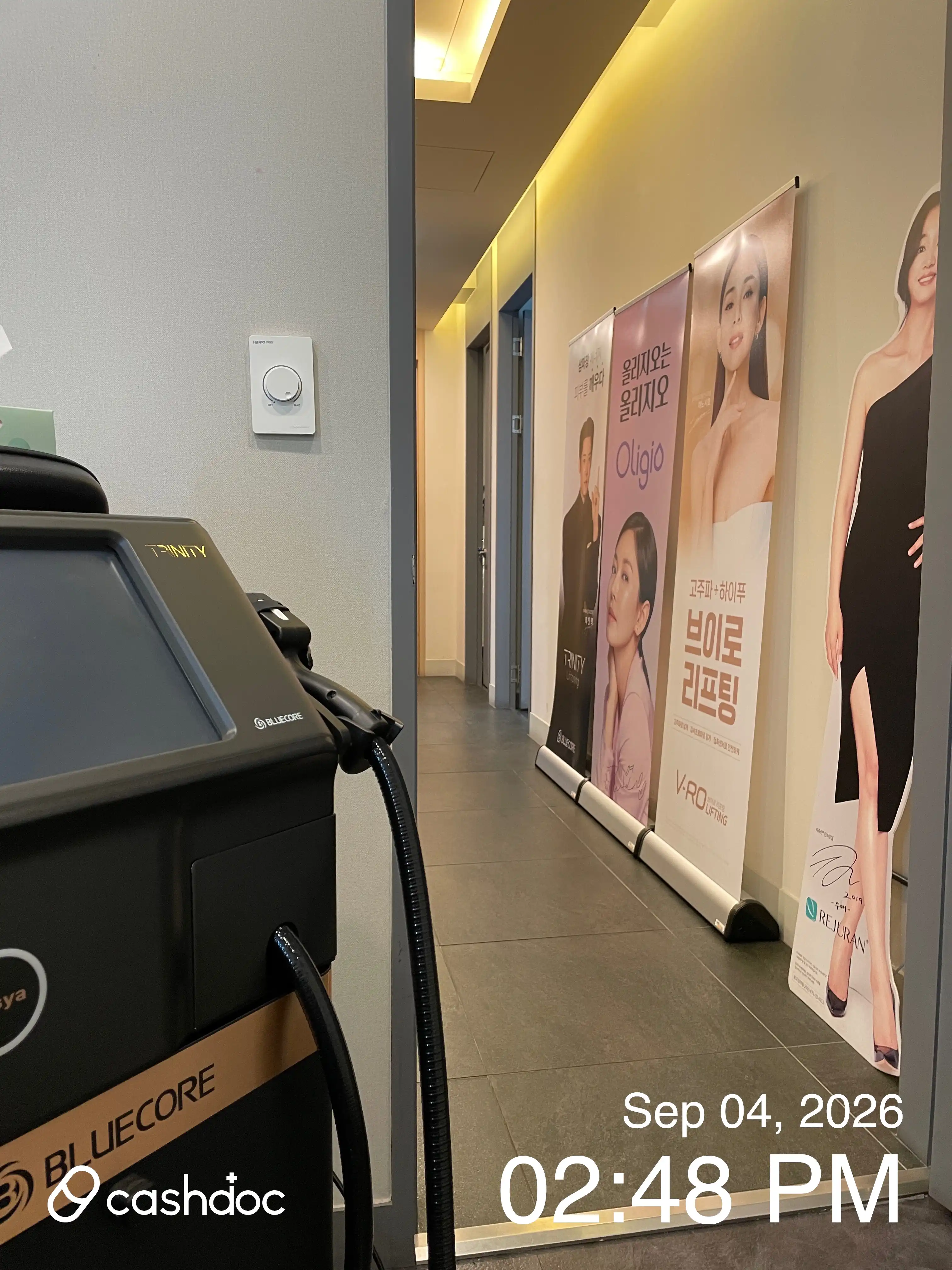 Larte Clinic Suyu Station 15