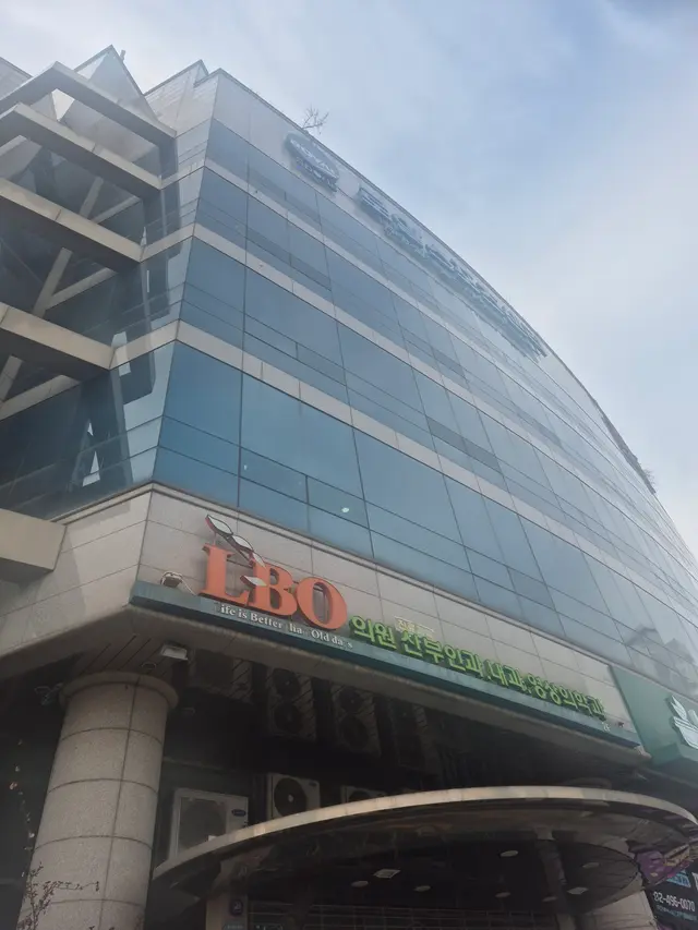 병원 대표 이미지
